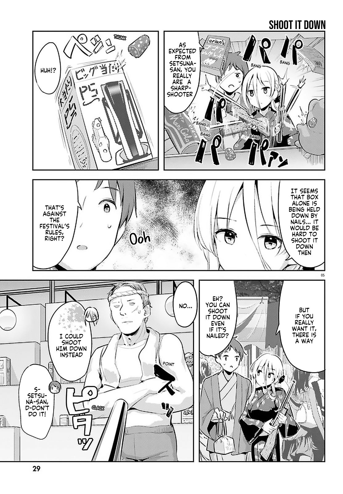 Page 5 of Chapter 14