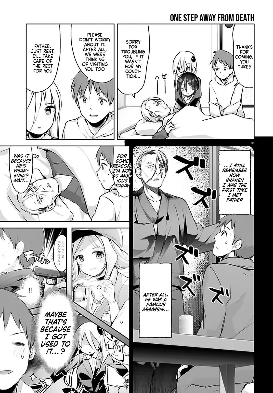 Page 3 of Chapter 18