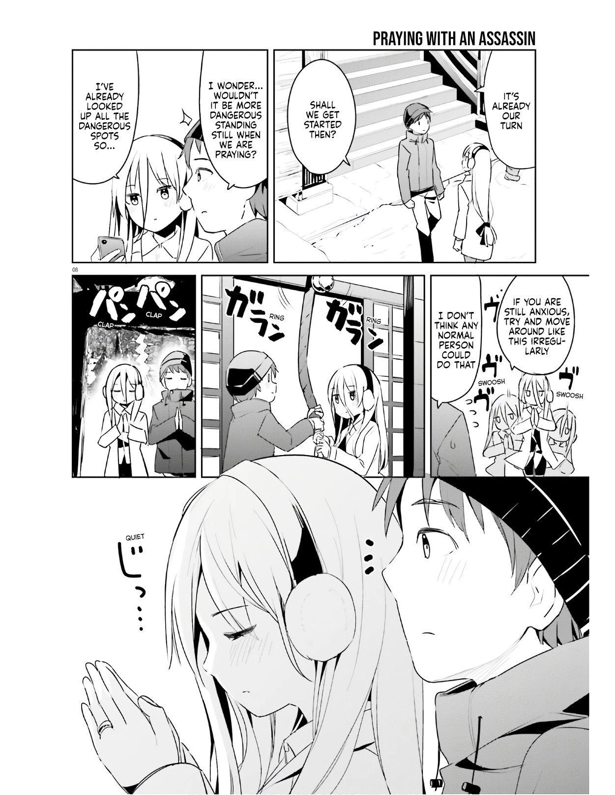 Page 8 of Chapter 20