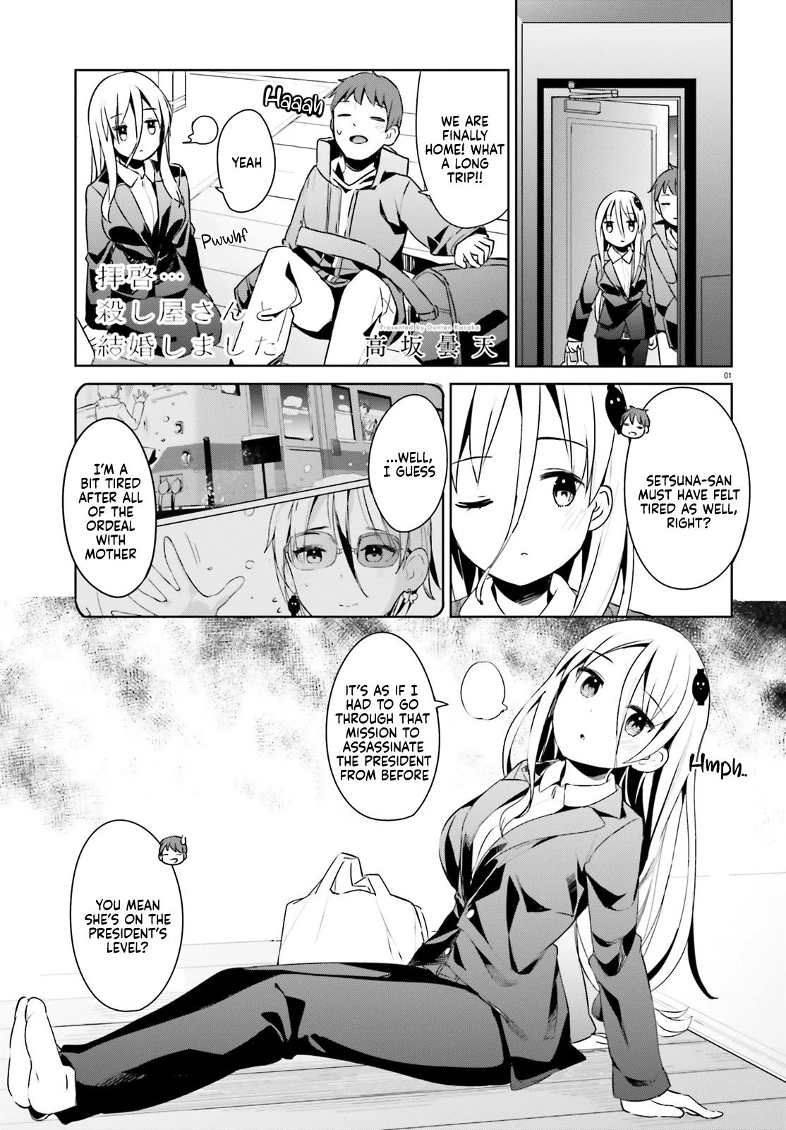 Page 1 of Chapter 24