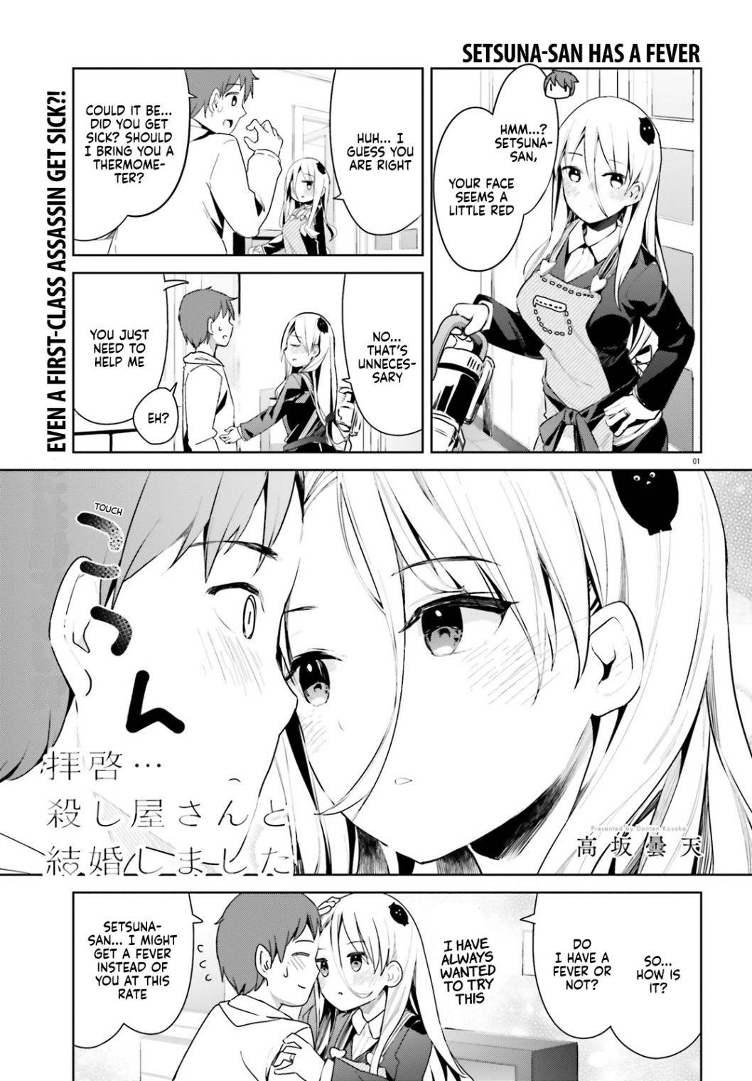 Page 2 of Chapter 27