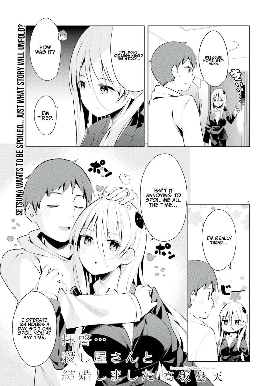 Page 2 of Chapter 34