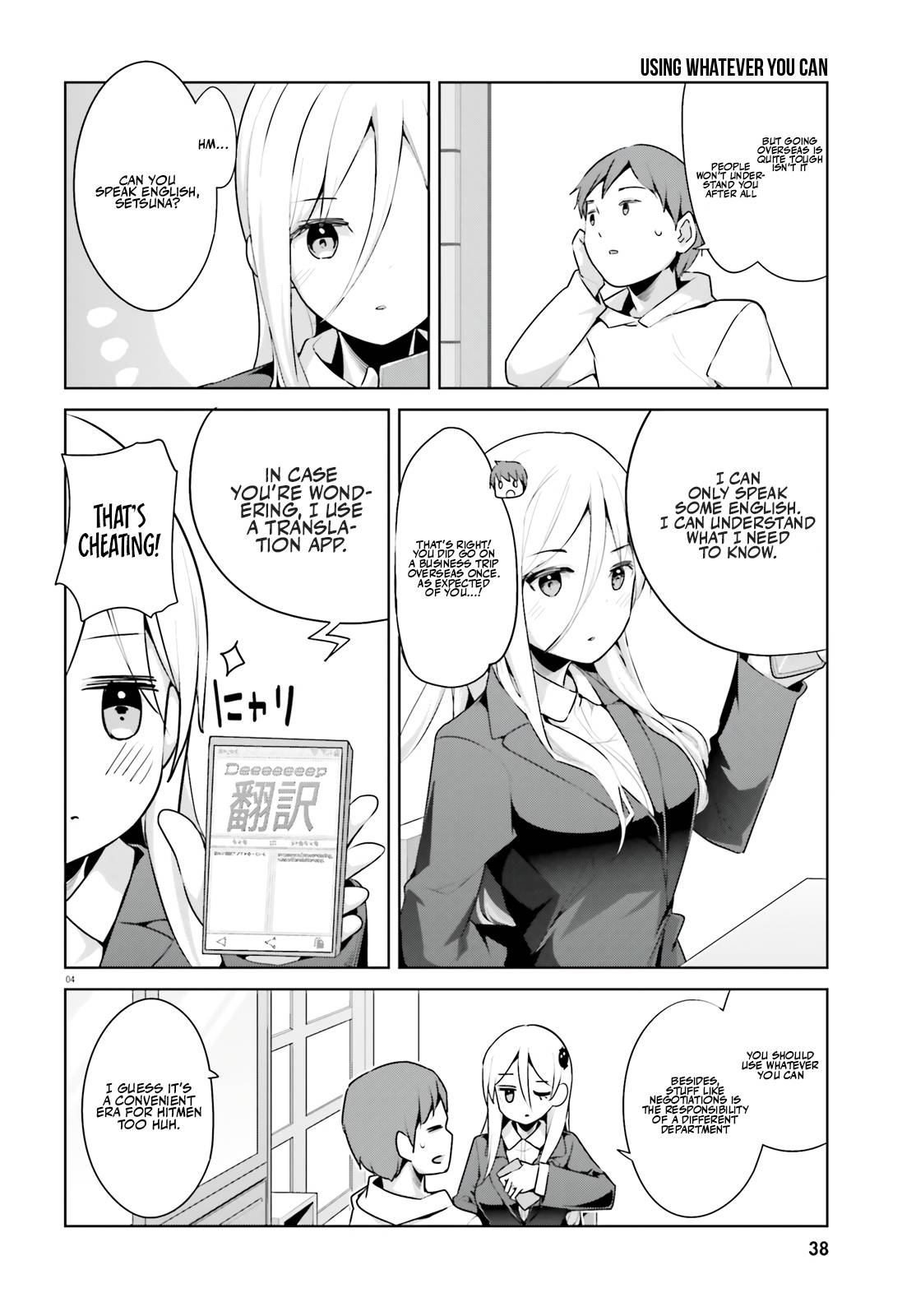 Page 5 of Chapter 34