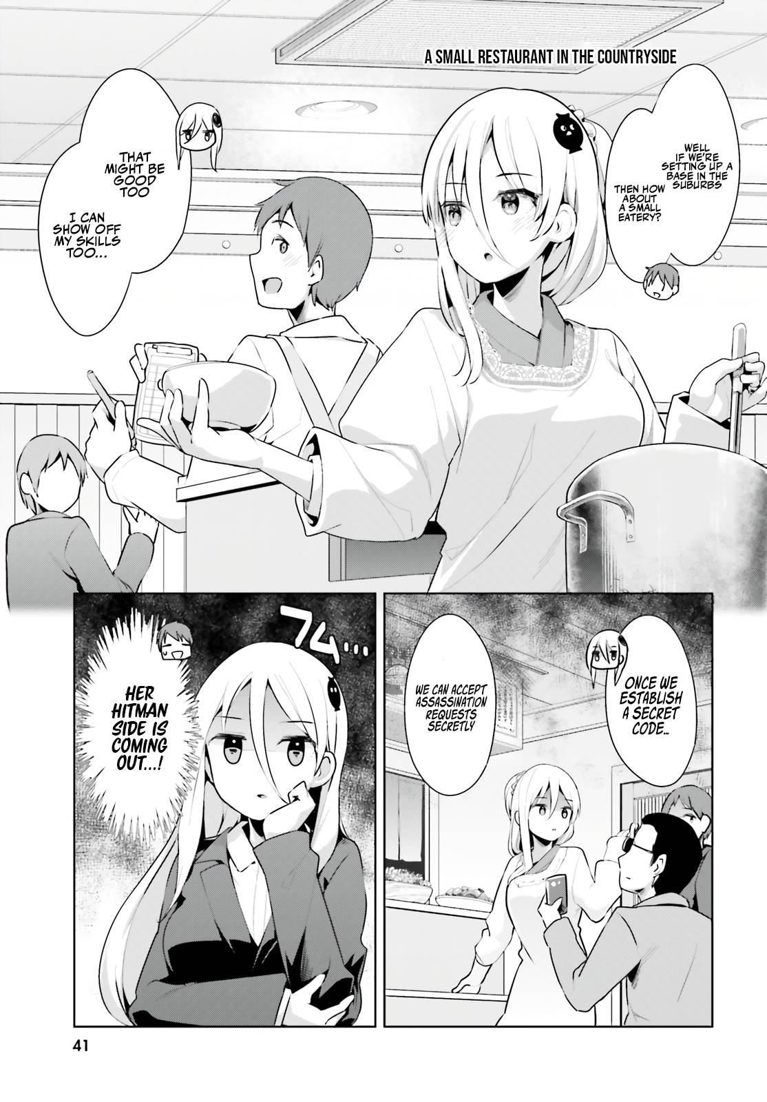 Page 8 of Chapter 34