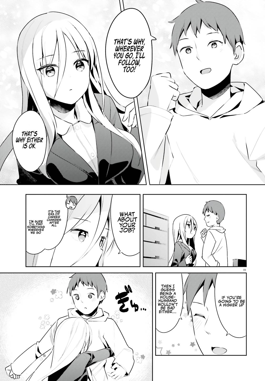 Page 10 of Chapter 34