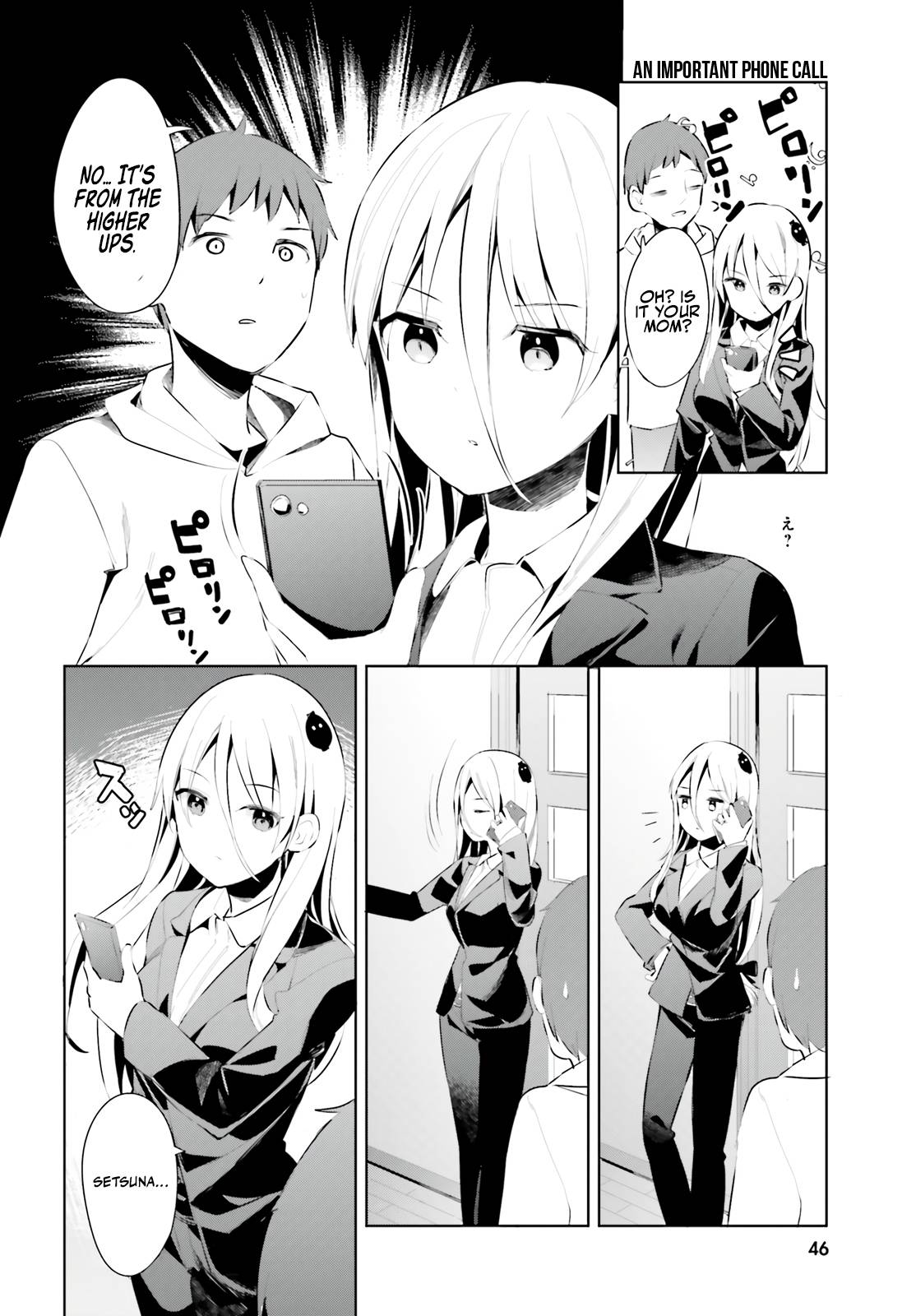 Page 13 of Chapter 34