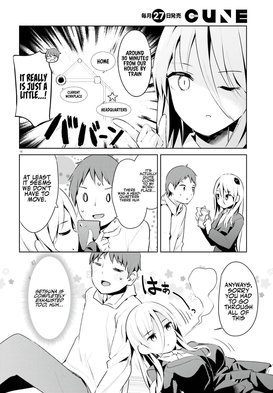 Page 15 of Chapter 34