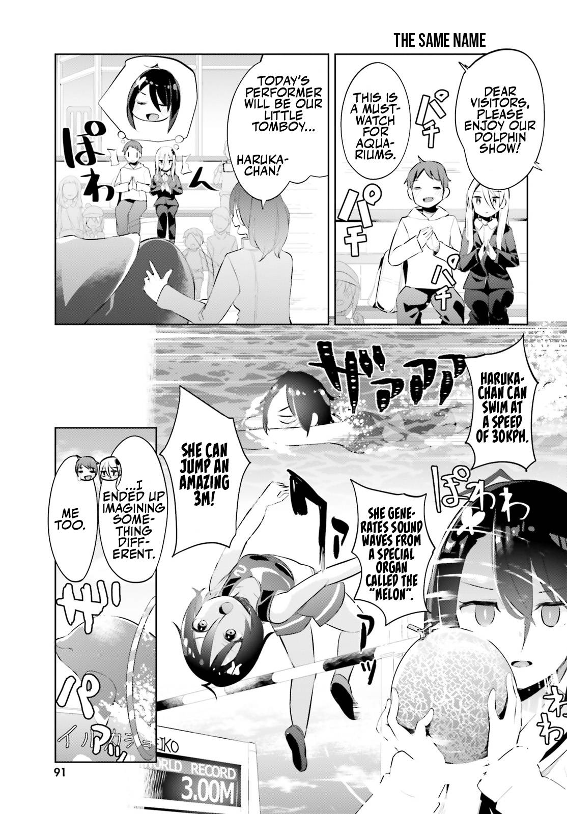 Page 9 of Chapter 37