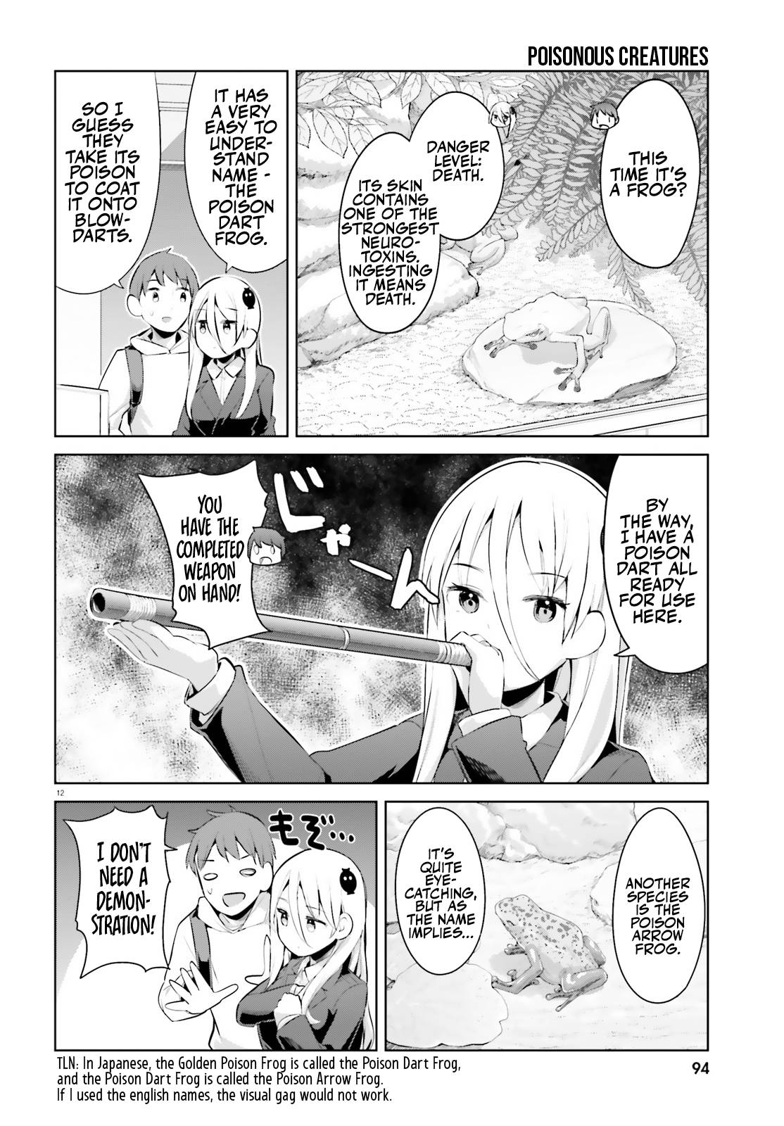 Page 12 of Chapter 37