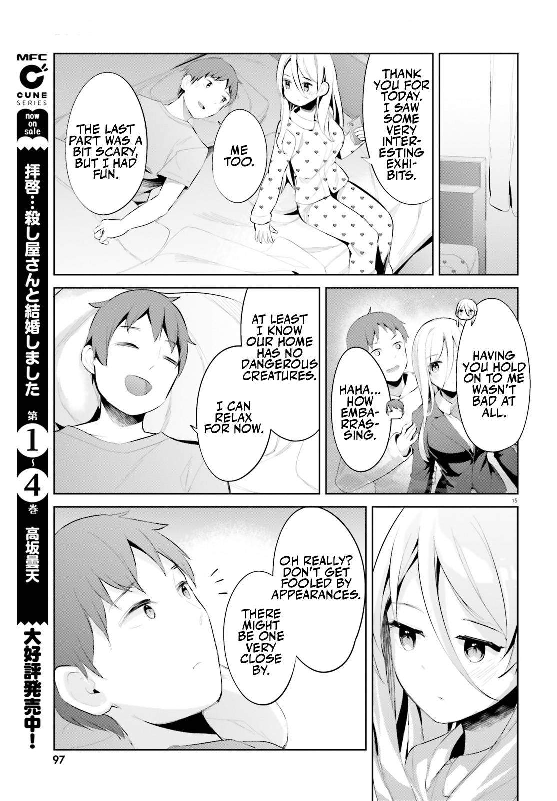 Page 15 of Chapter 37