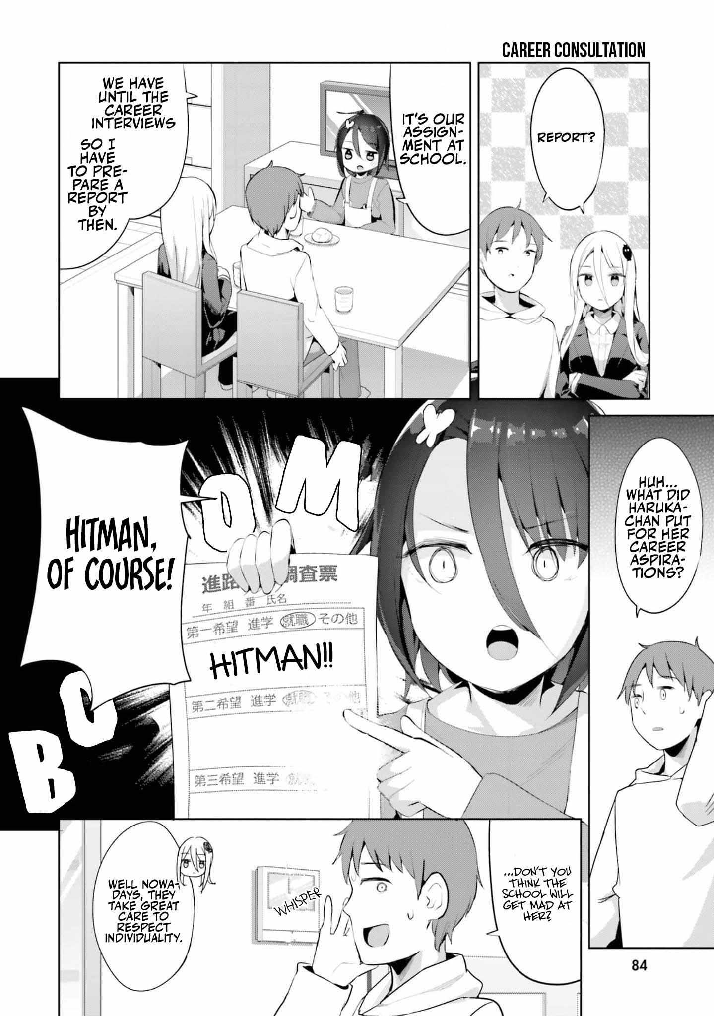 Page 3 of Chapter 38