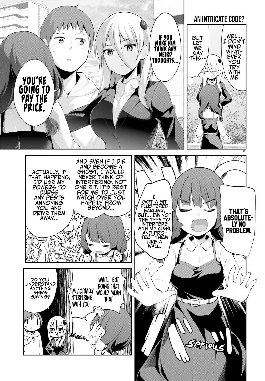 Page 11 of Chapter 44
