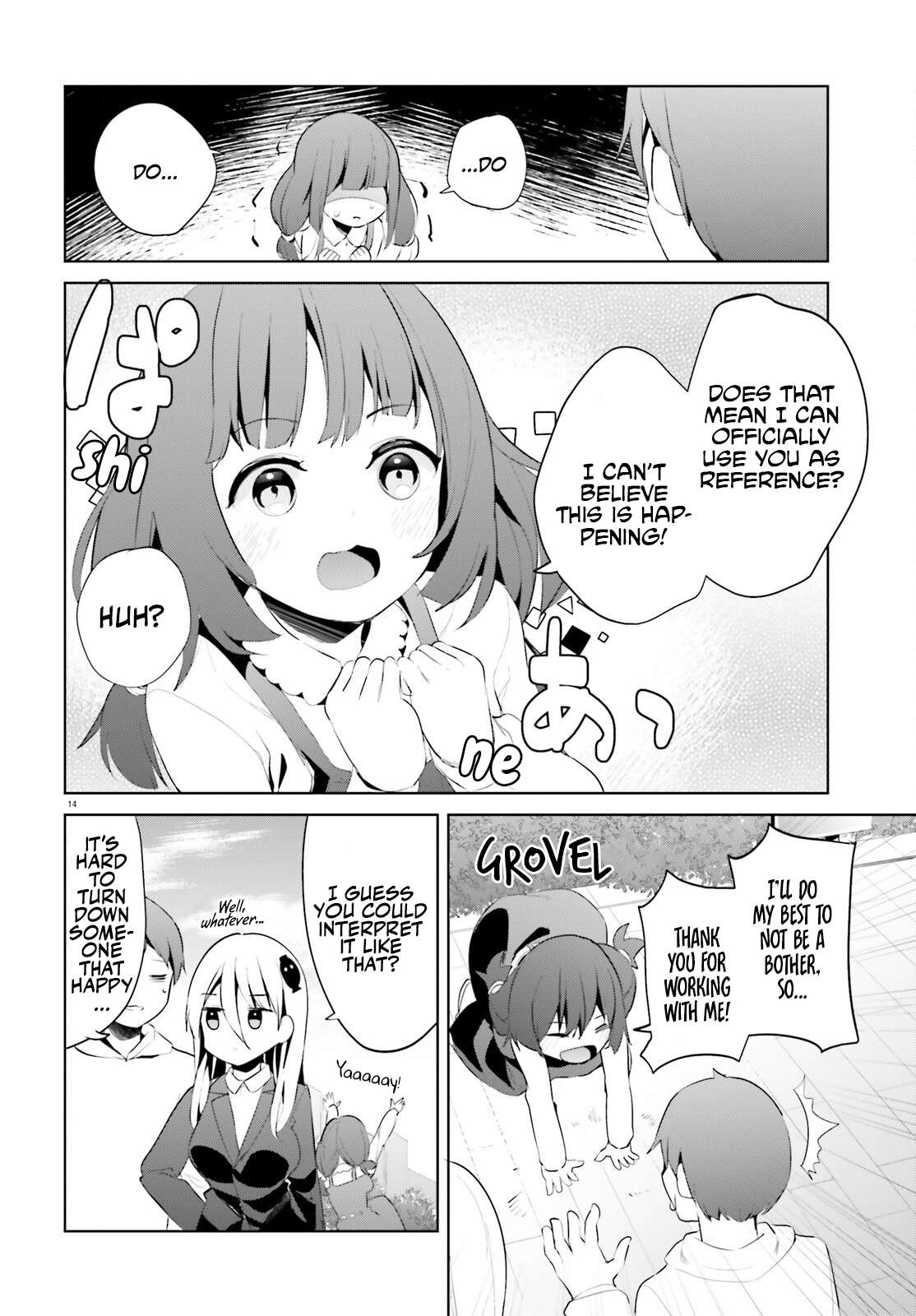 Page 14 of Chapter 44