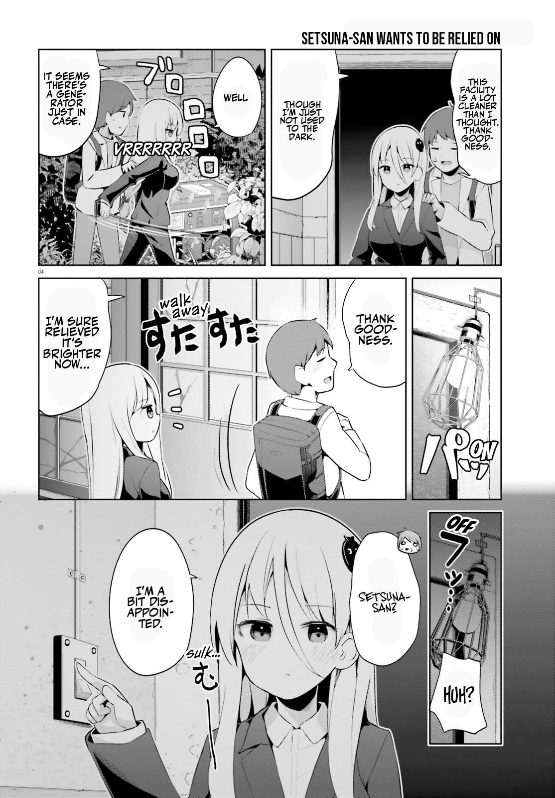 Page 4 of Chapter 47