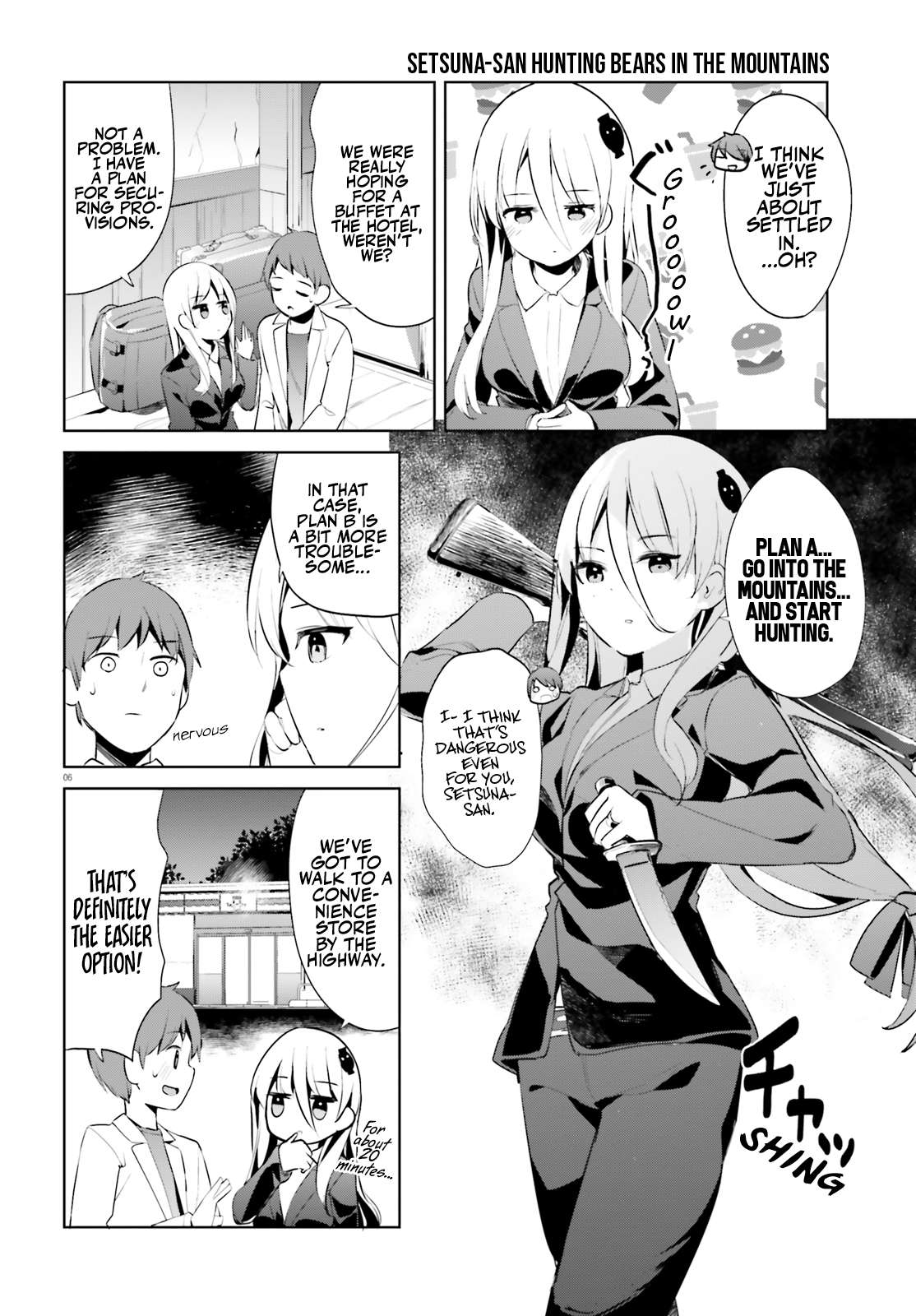 Page 6 of Chapter 47