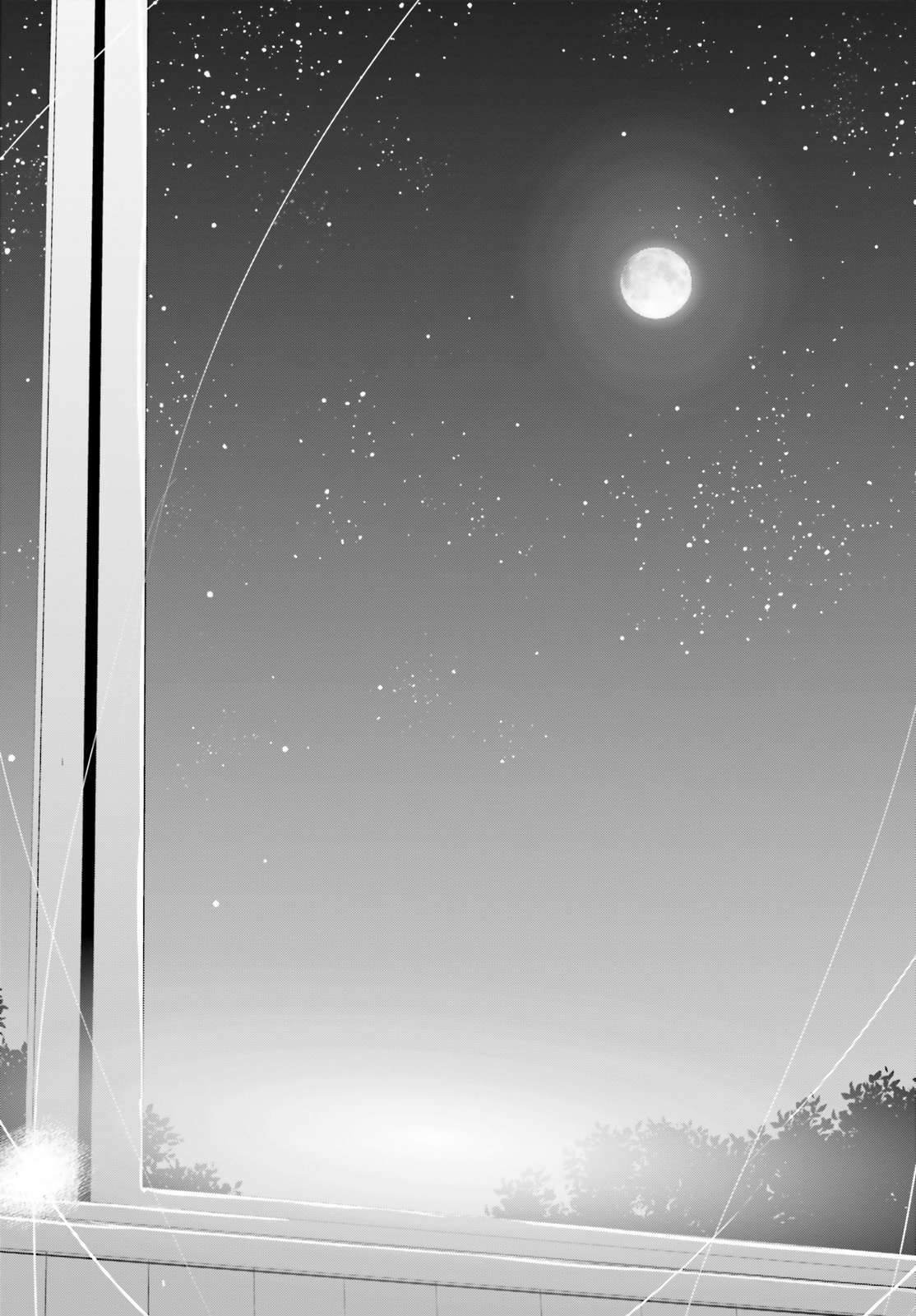 Page 12 of Chapter 47