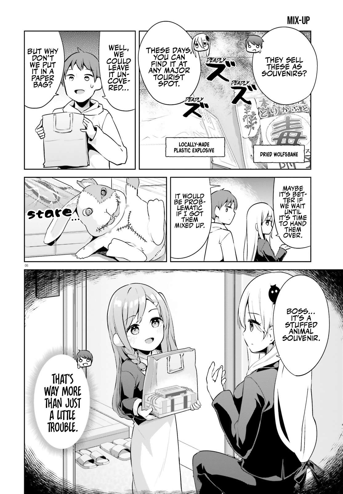 Page 6 of Chapter 48