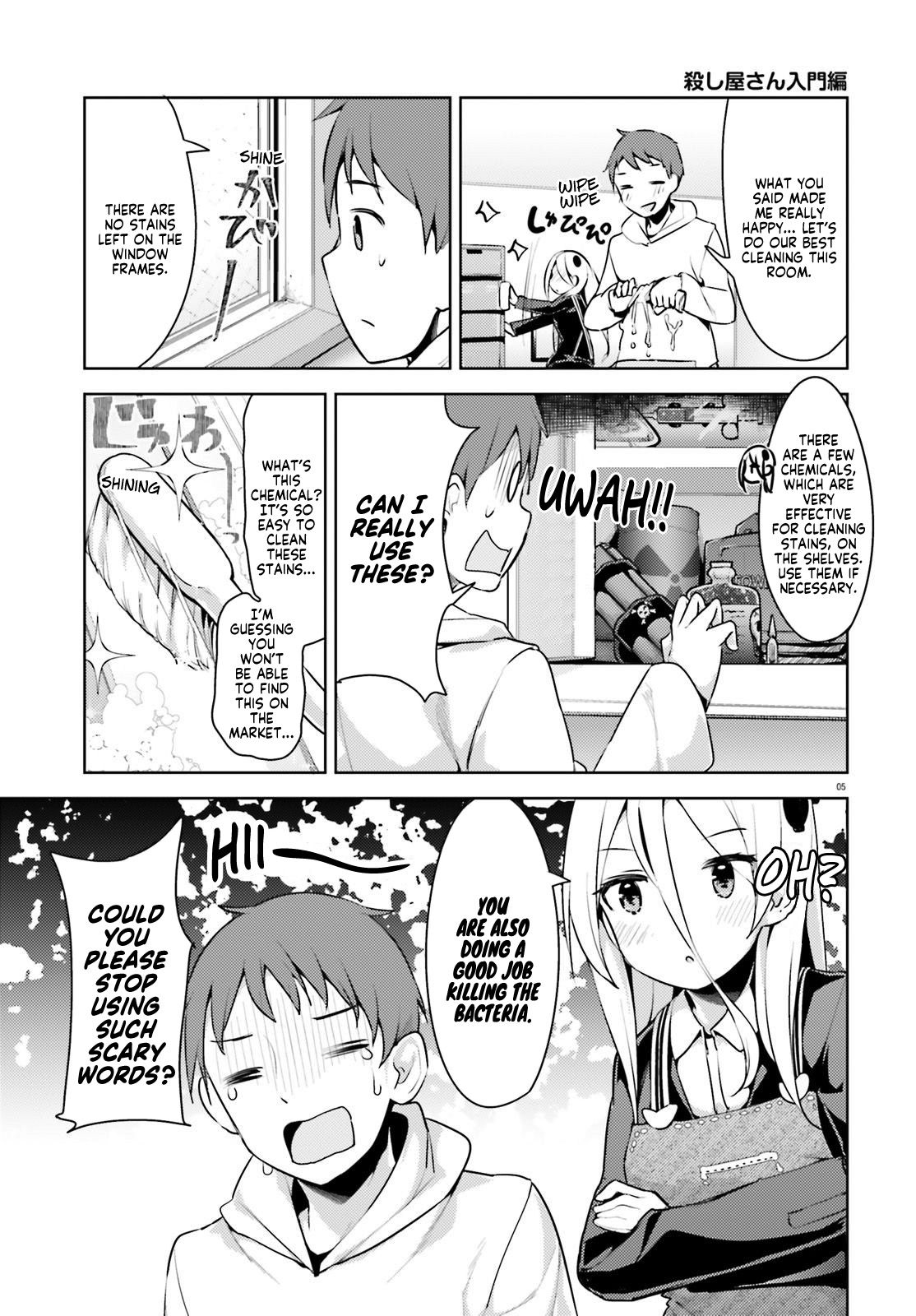 Page 5 of Chapter 5