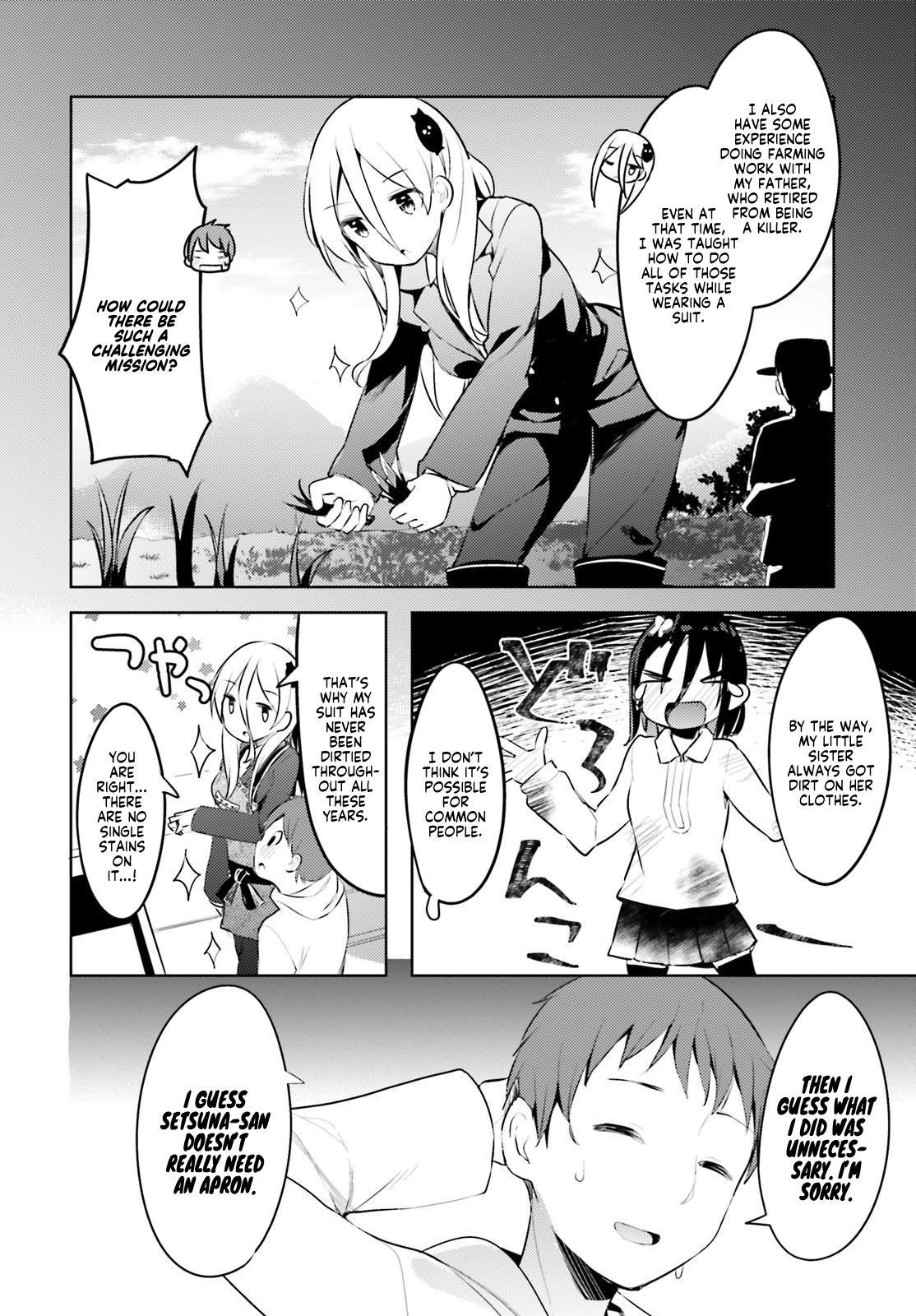 Page 14 of Chapter 5