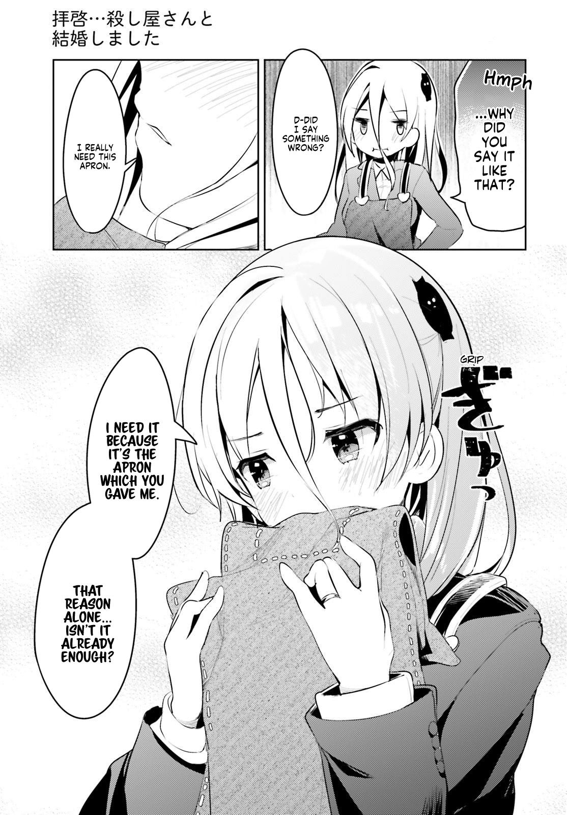 Page 15 of Chapter 5