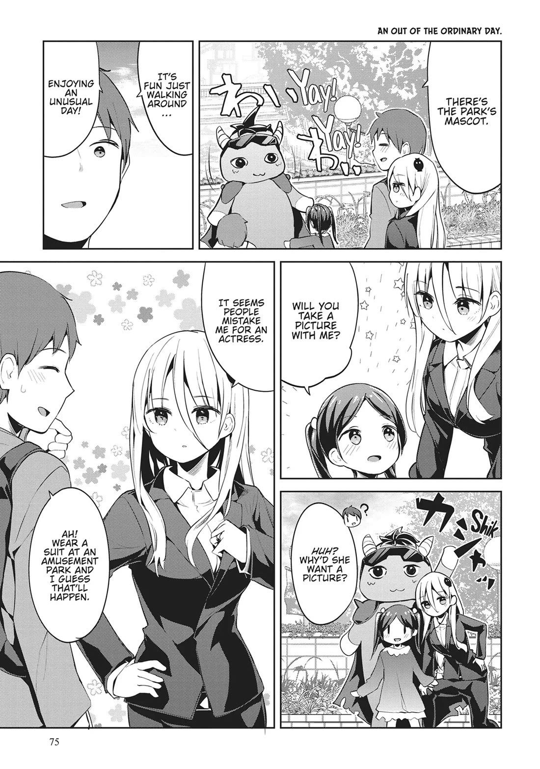 Page 7 of Chapter 53