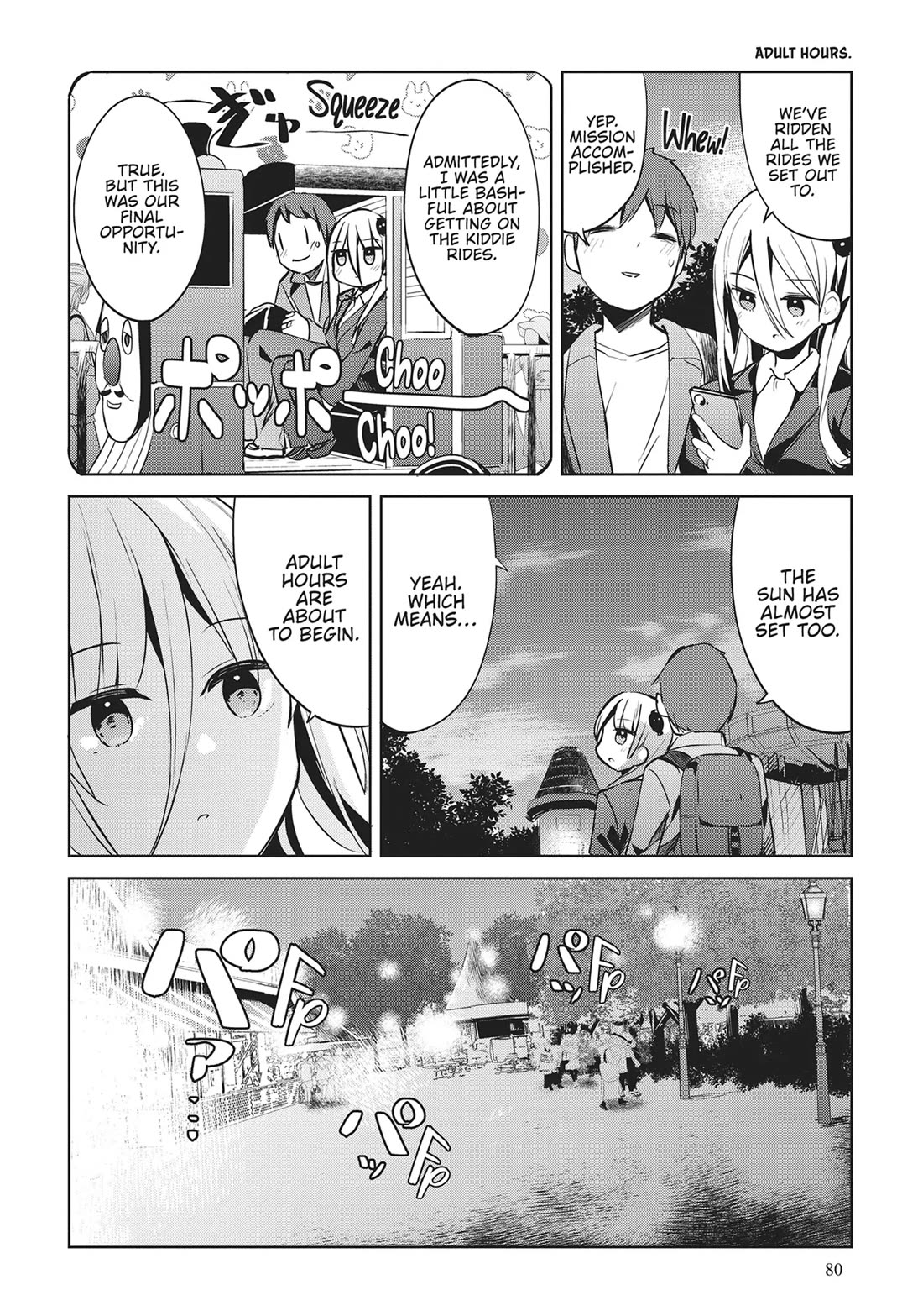 Page 12 of Chapter 53