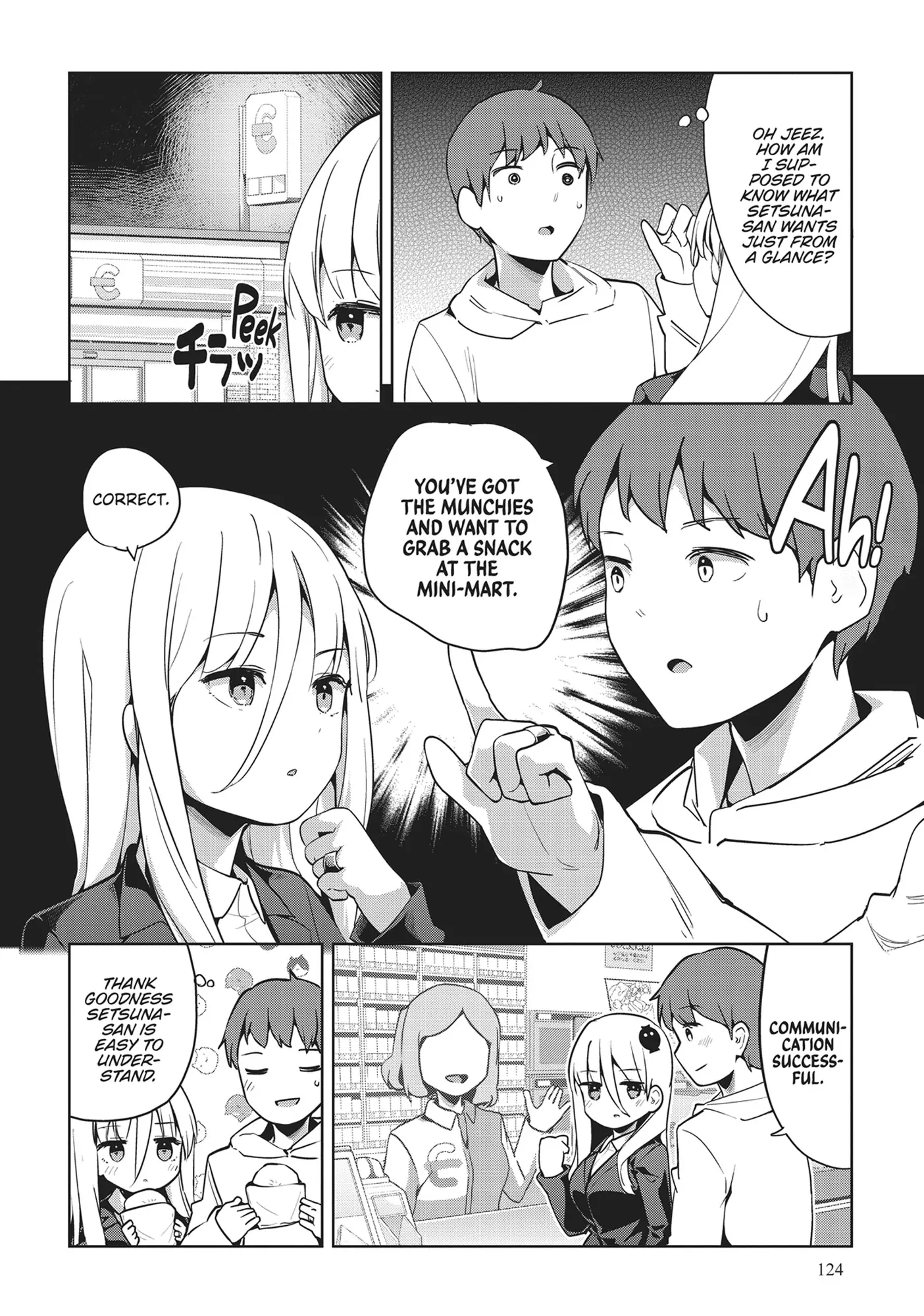 Page 4 of Chapter 56