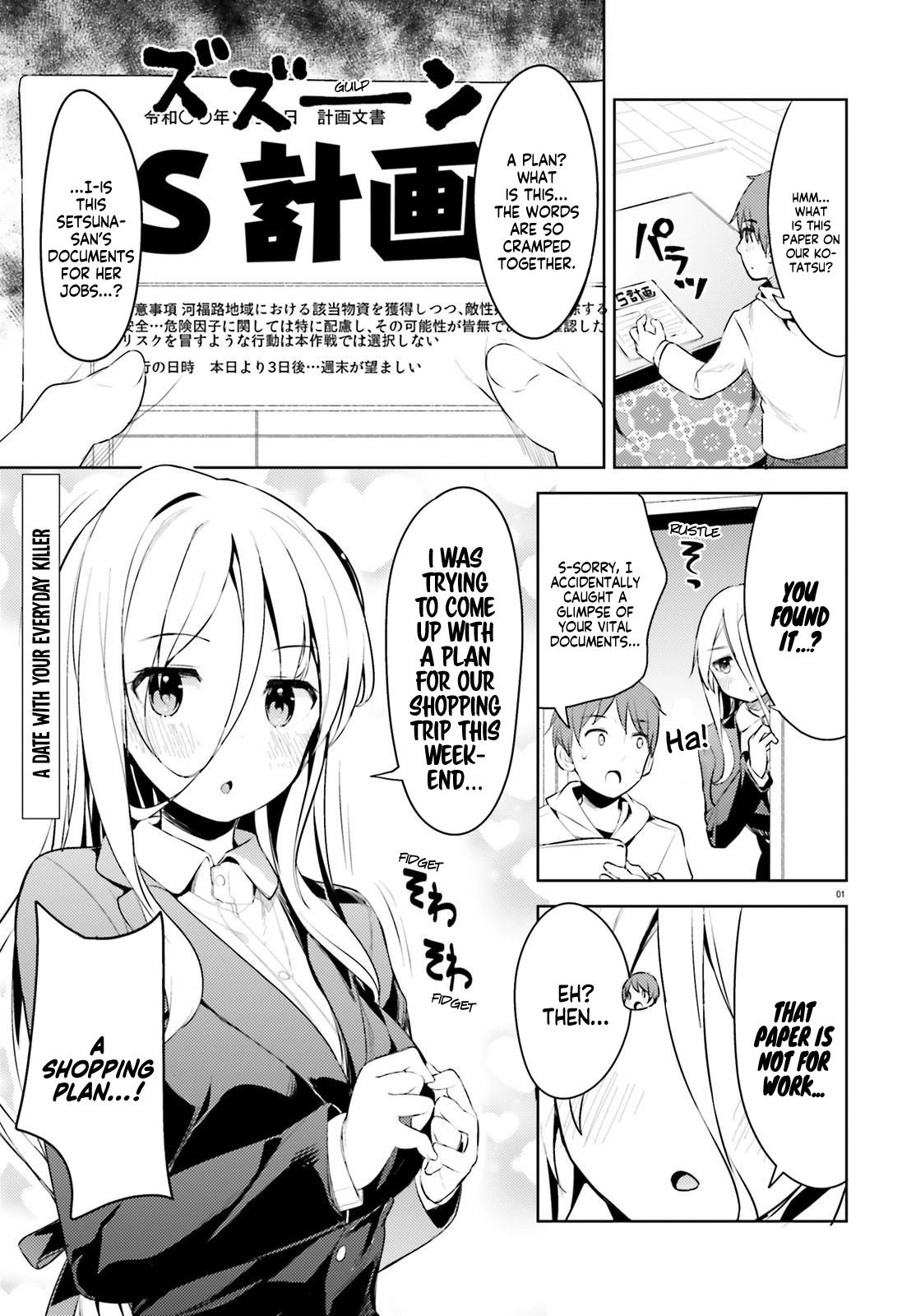 Page 1 of Chapter 6