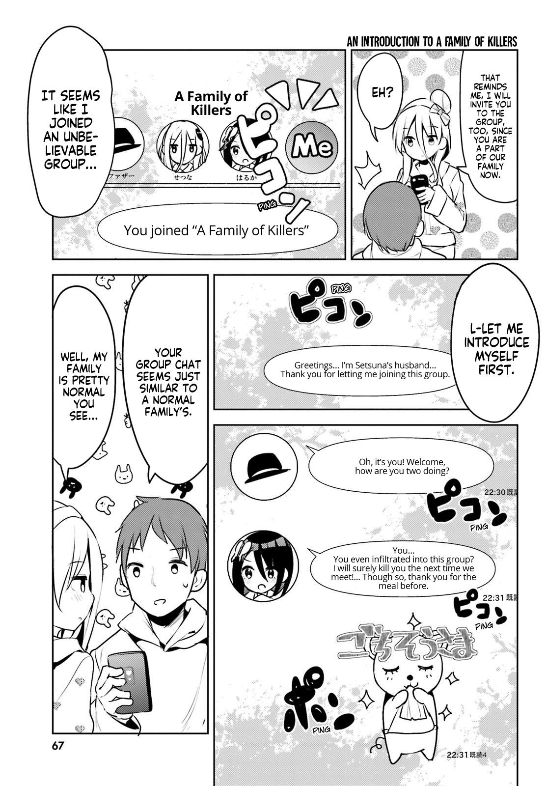 Page 9 of Chapter 7