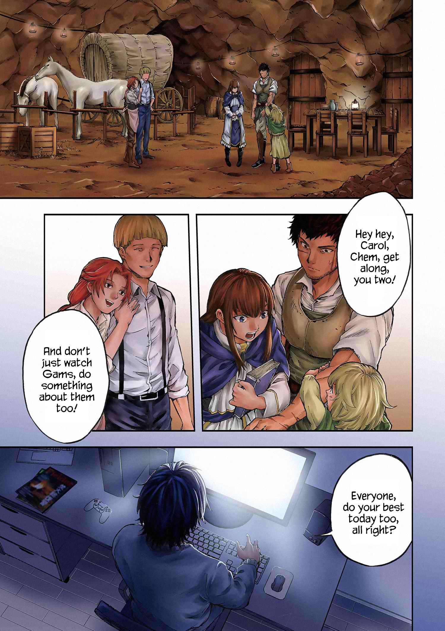 Page 1 of Chapter 1.1