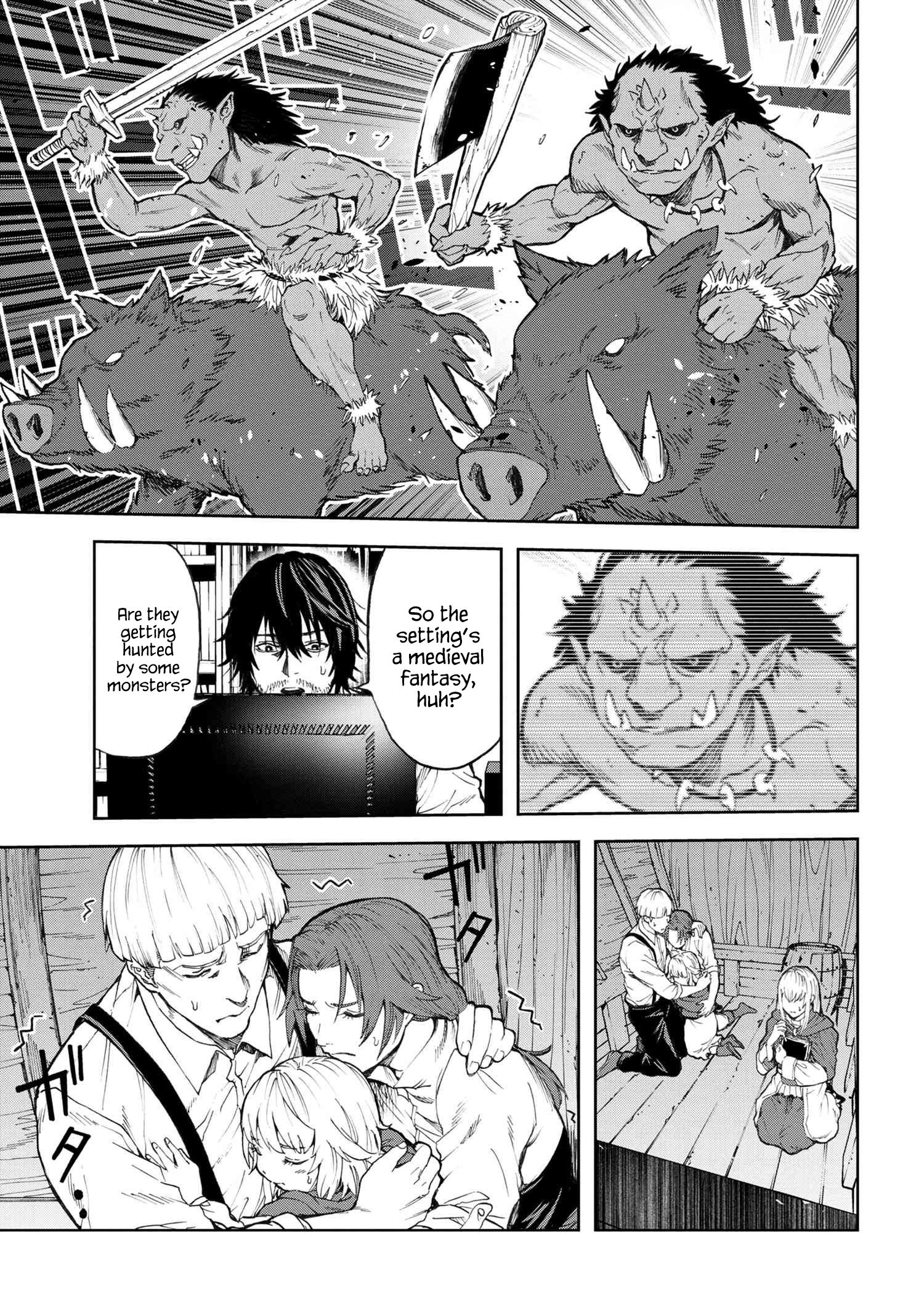 Page 17 of Chapter 1.1