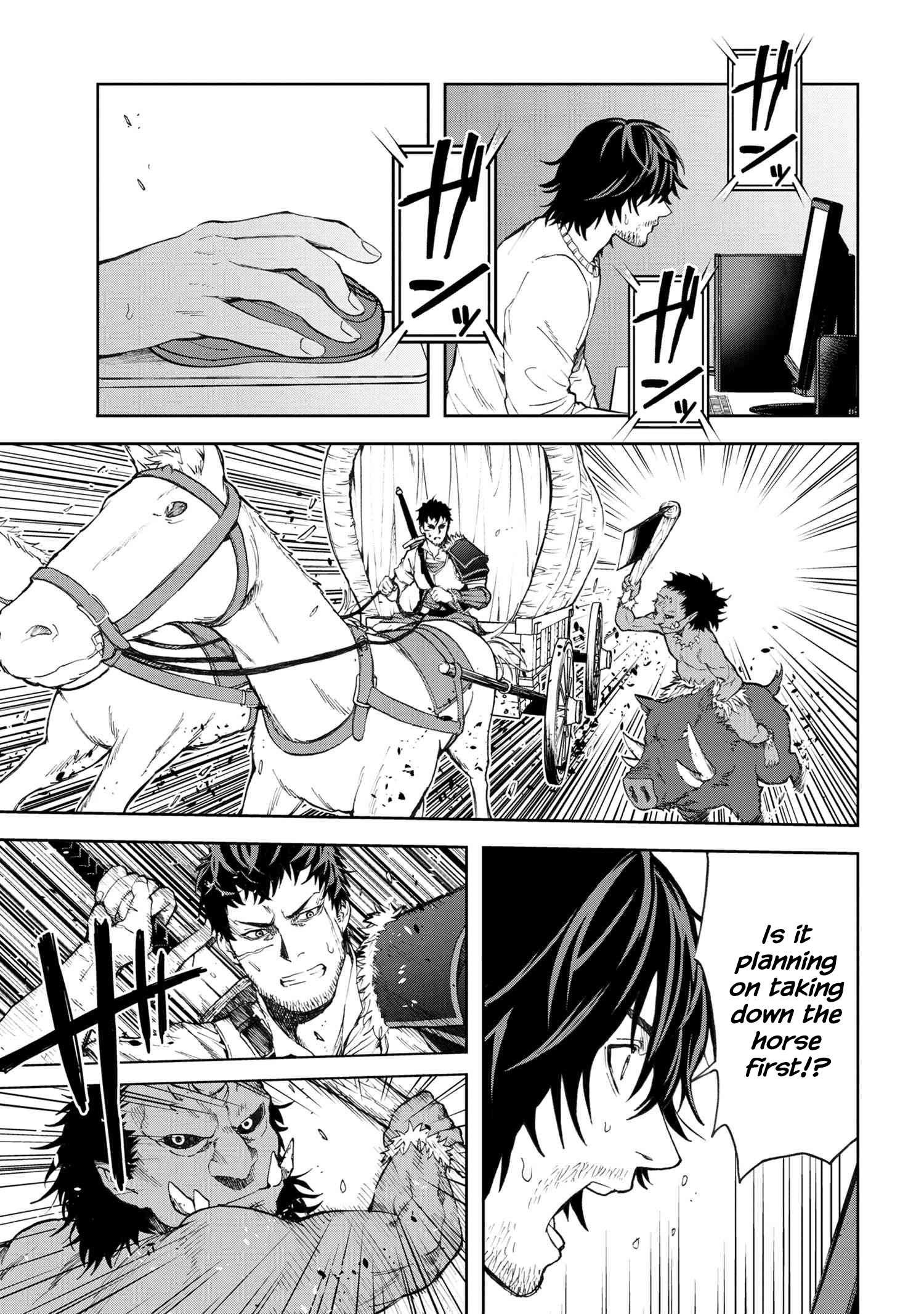 Page 19 of Chapter 1.1