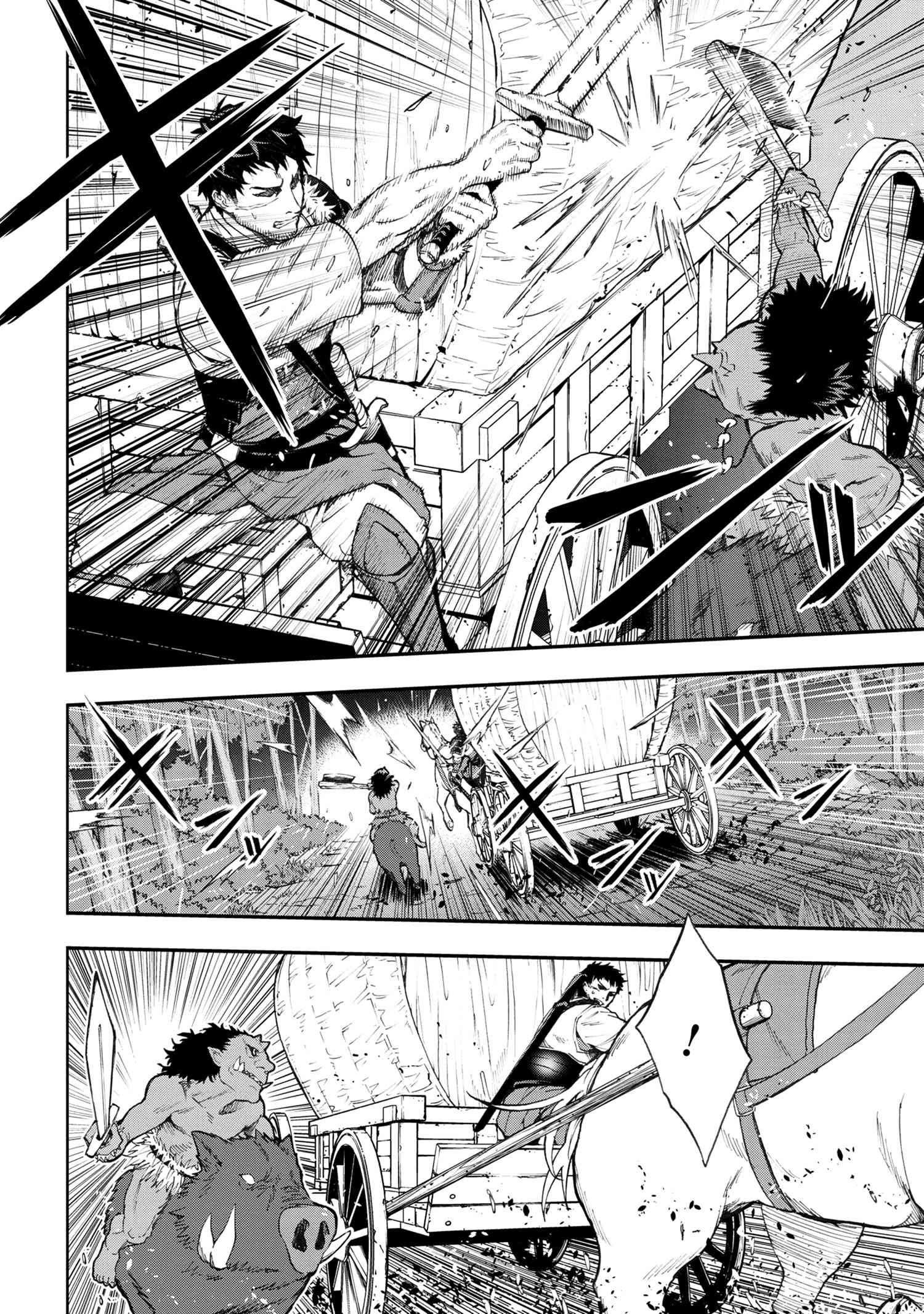 Page 20 of Chapter 1.1