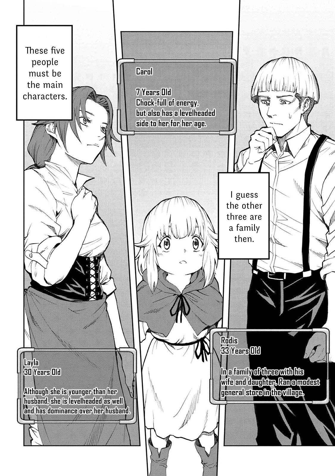 Page 3 of Chapter 1.2