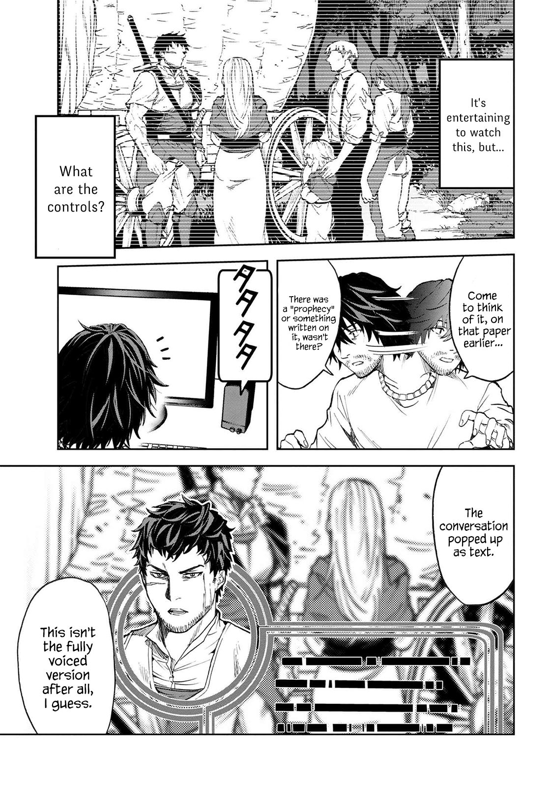 Page 4 of Chapter 1.2