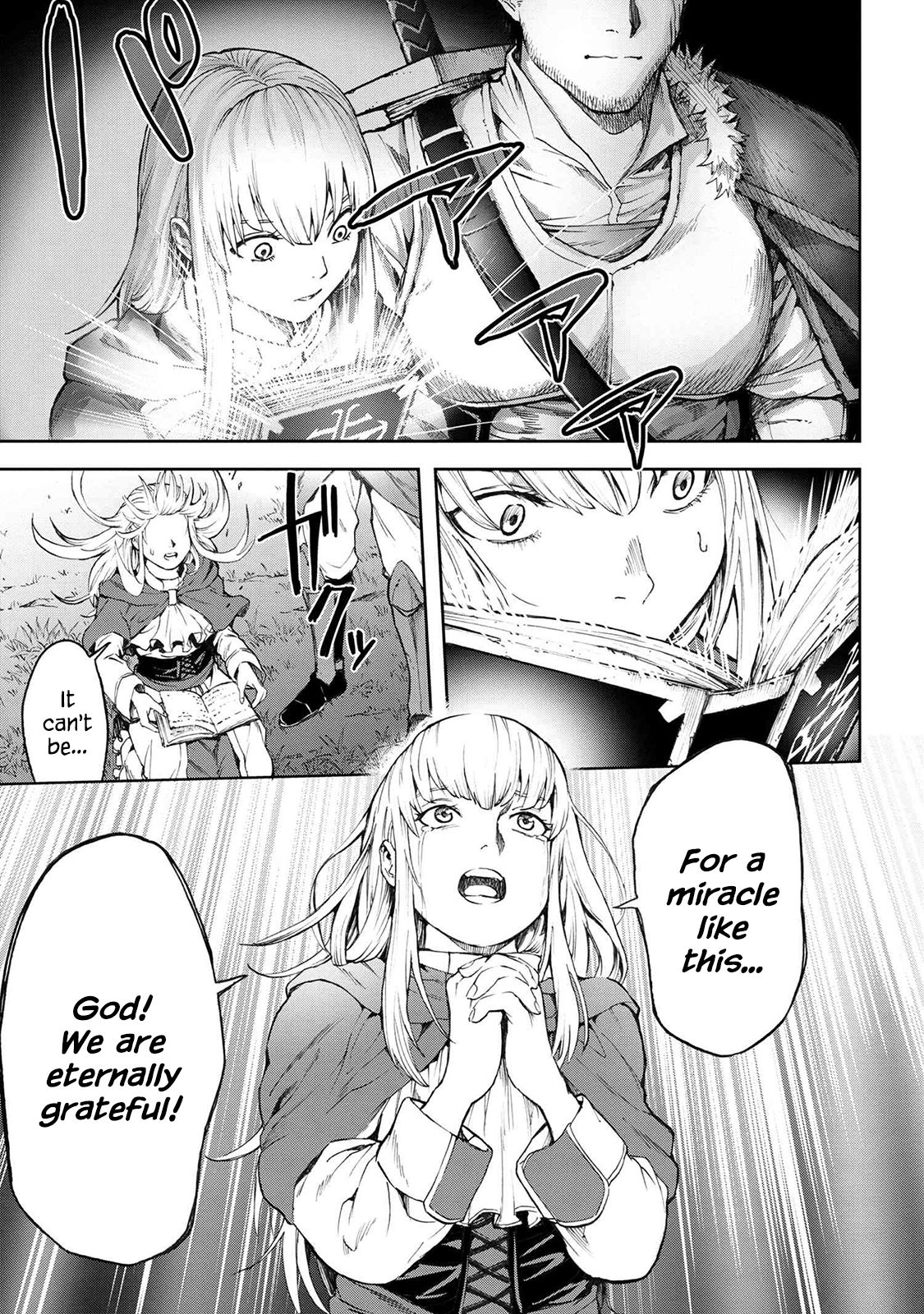 Page 10 of Chapter 1.2