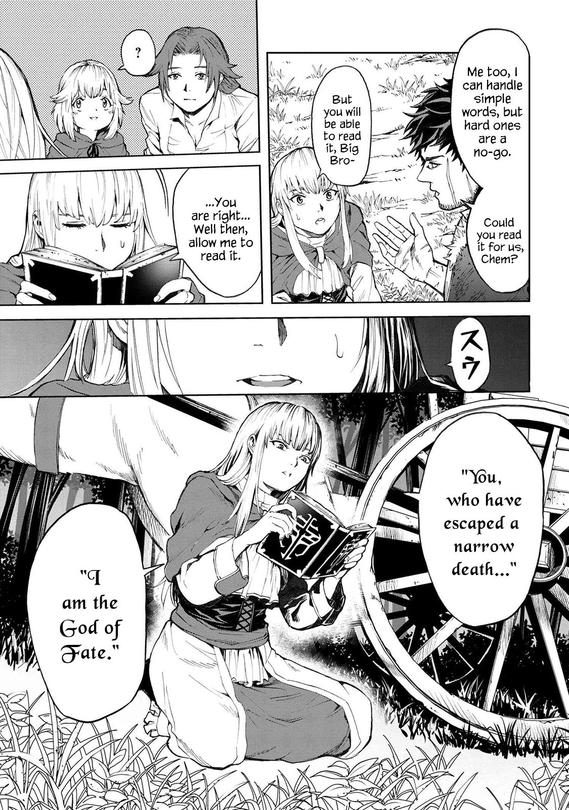 Page 12 of Chapter 1.2