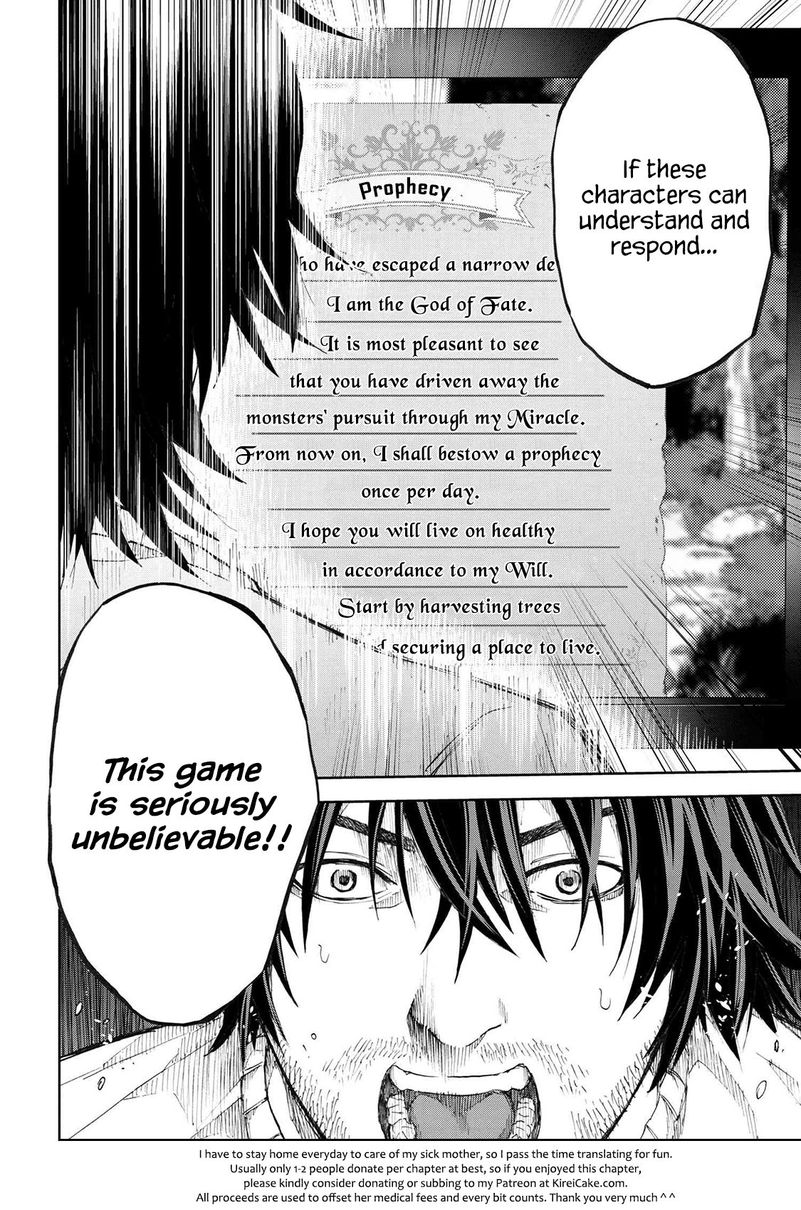 Page 15 of Chapter 1.2