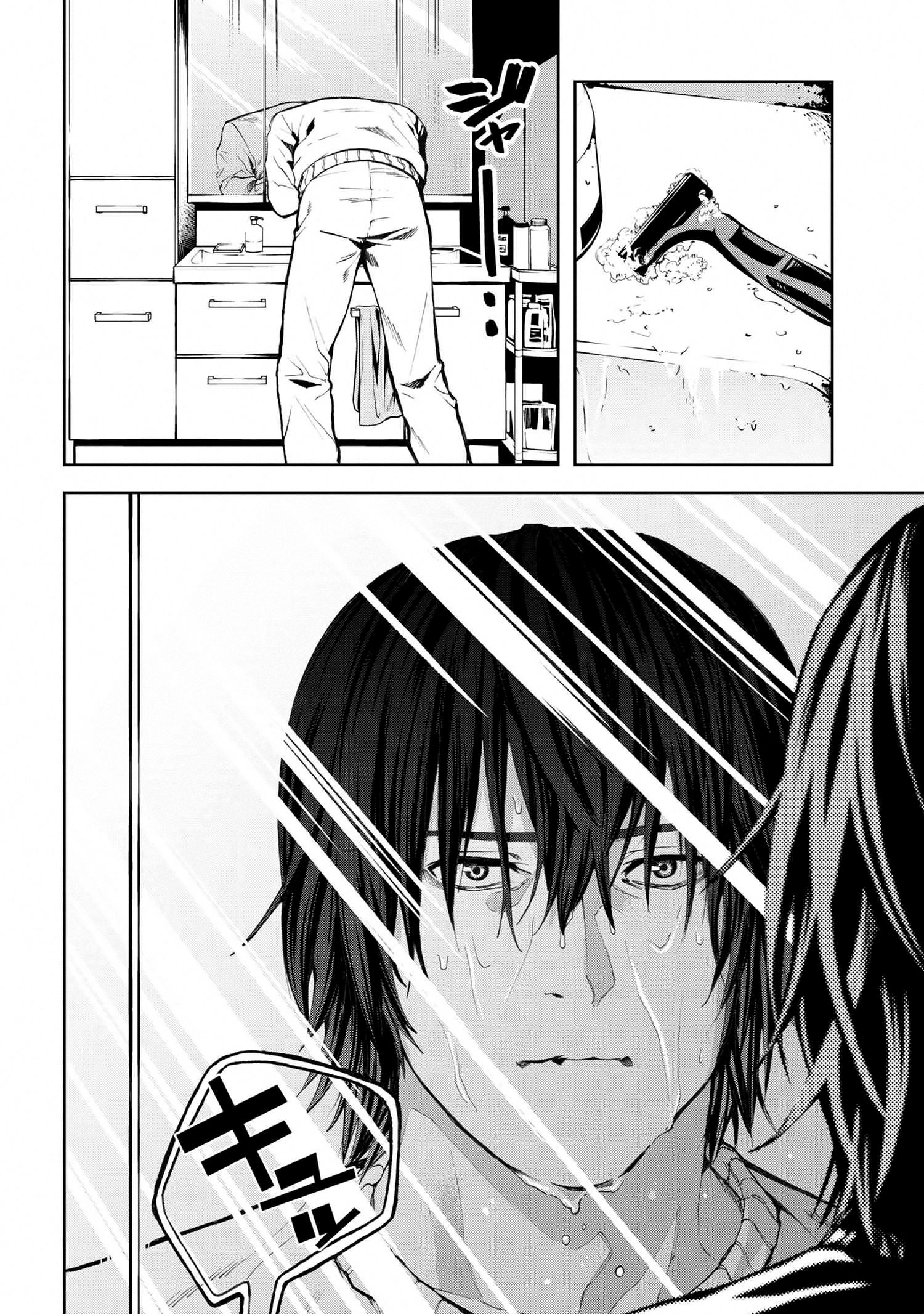 Page 10 of Chapter 10.2