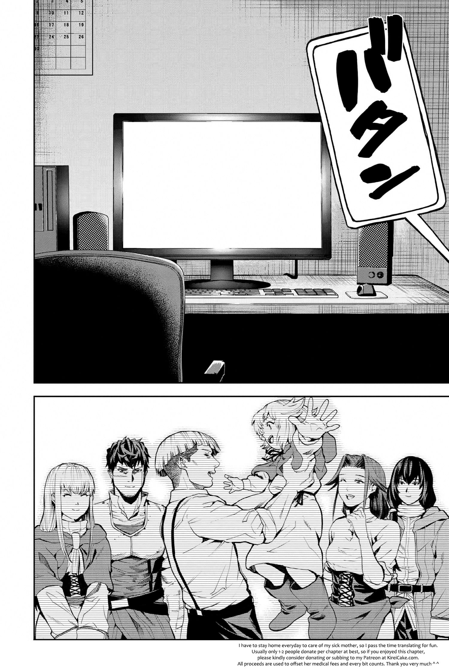 Page 21 of Chapter 10.2