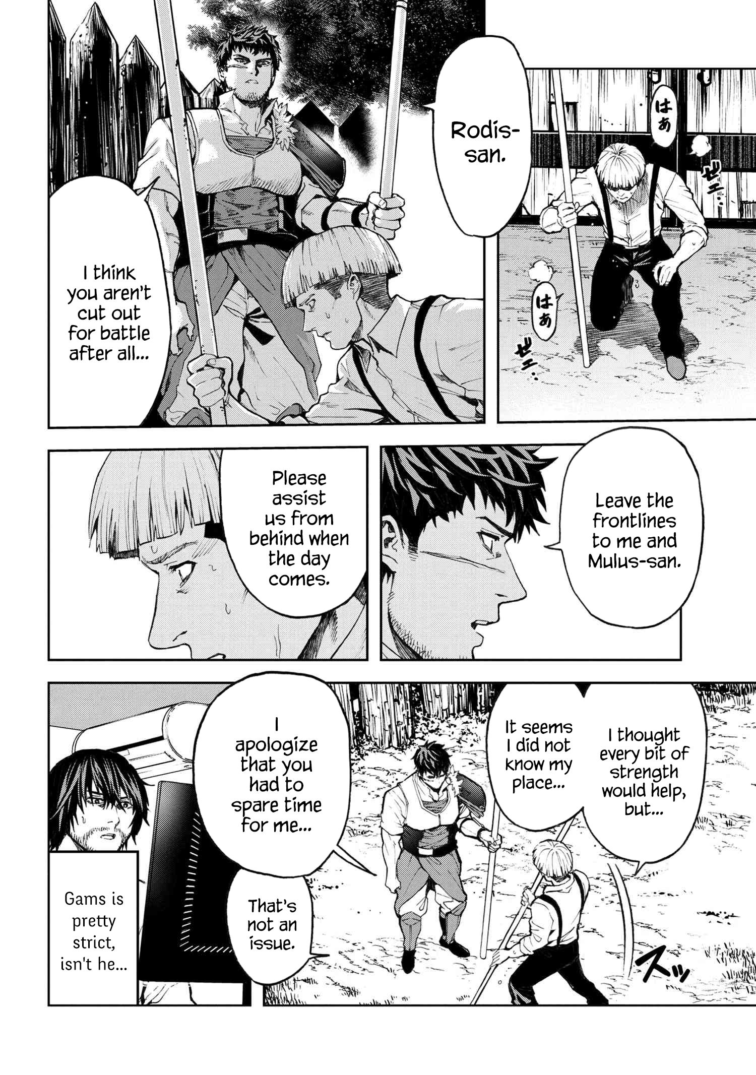 Page 2 of Chapter 10.1