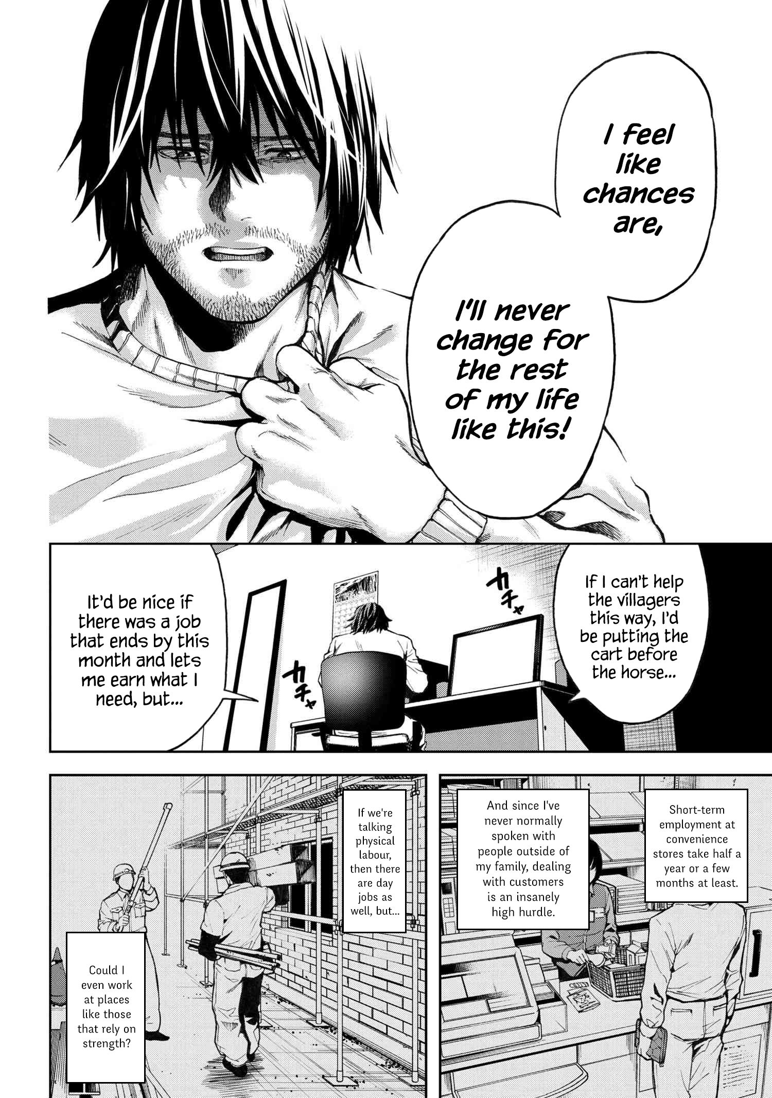 Page 14 of Chapter 10.1