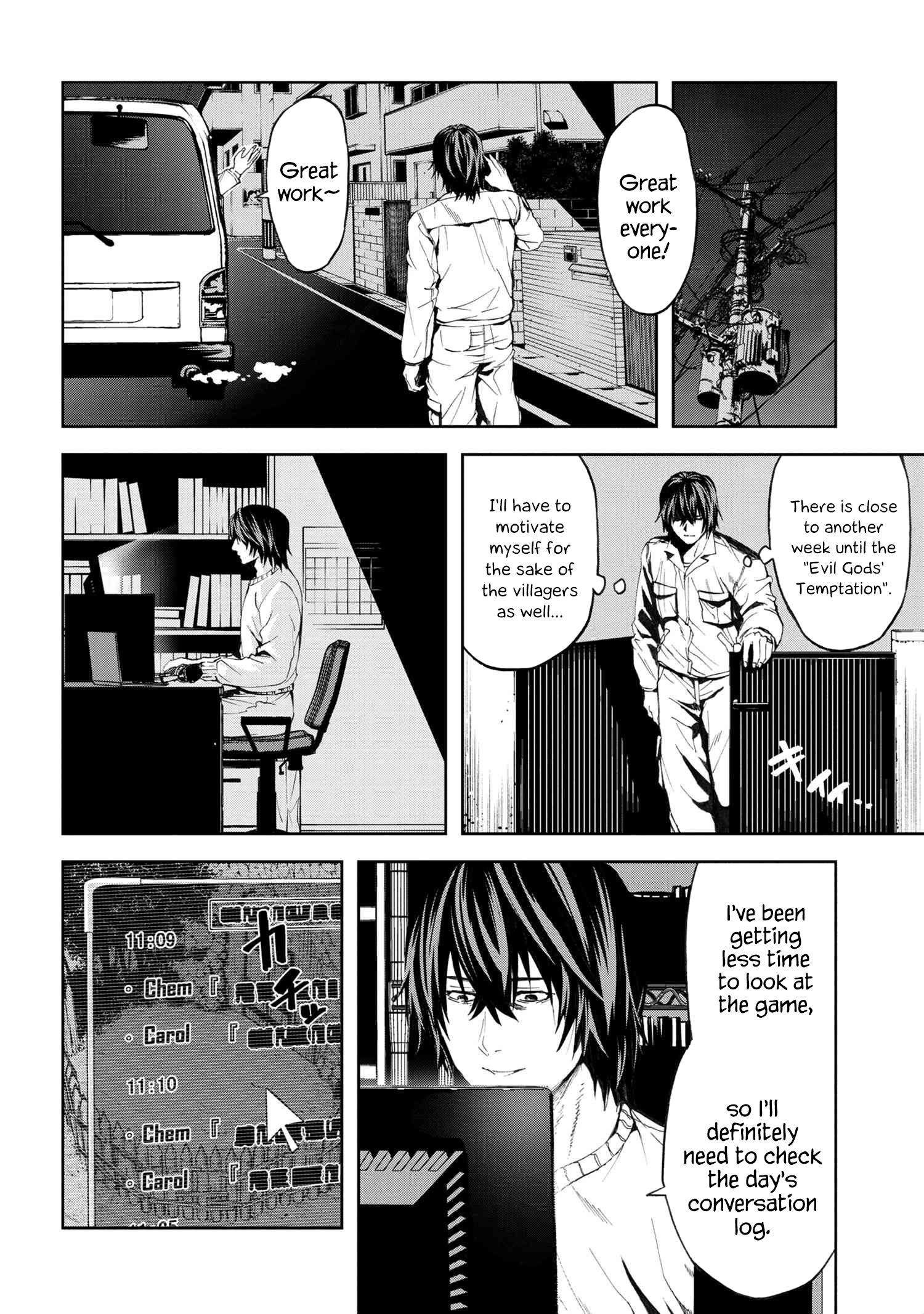 Page 5 of Chapter 11.3