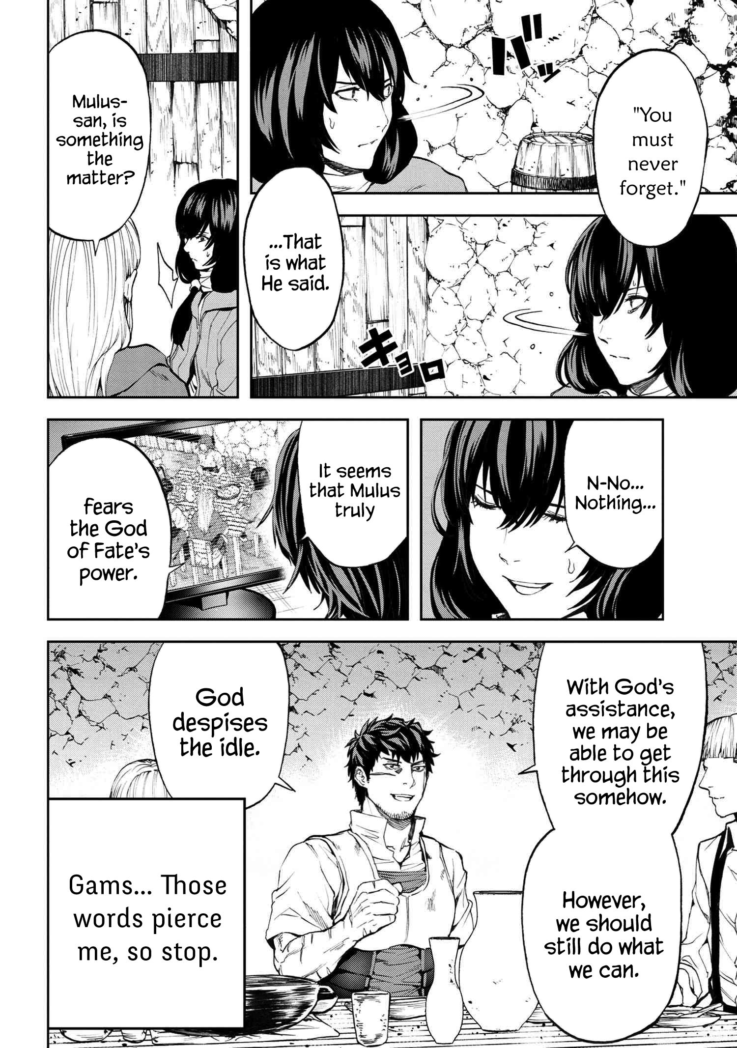 Page 6 of Chapter 12.1