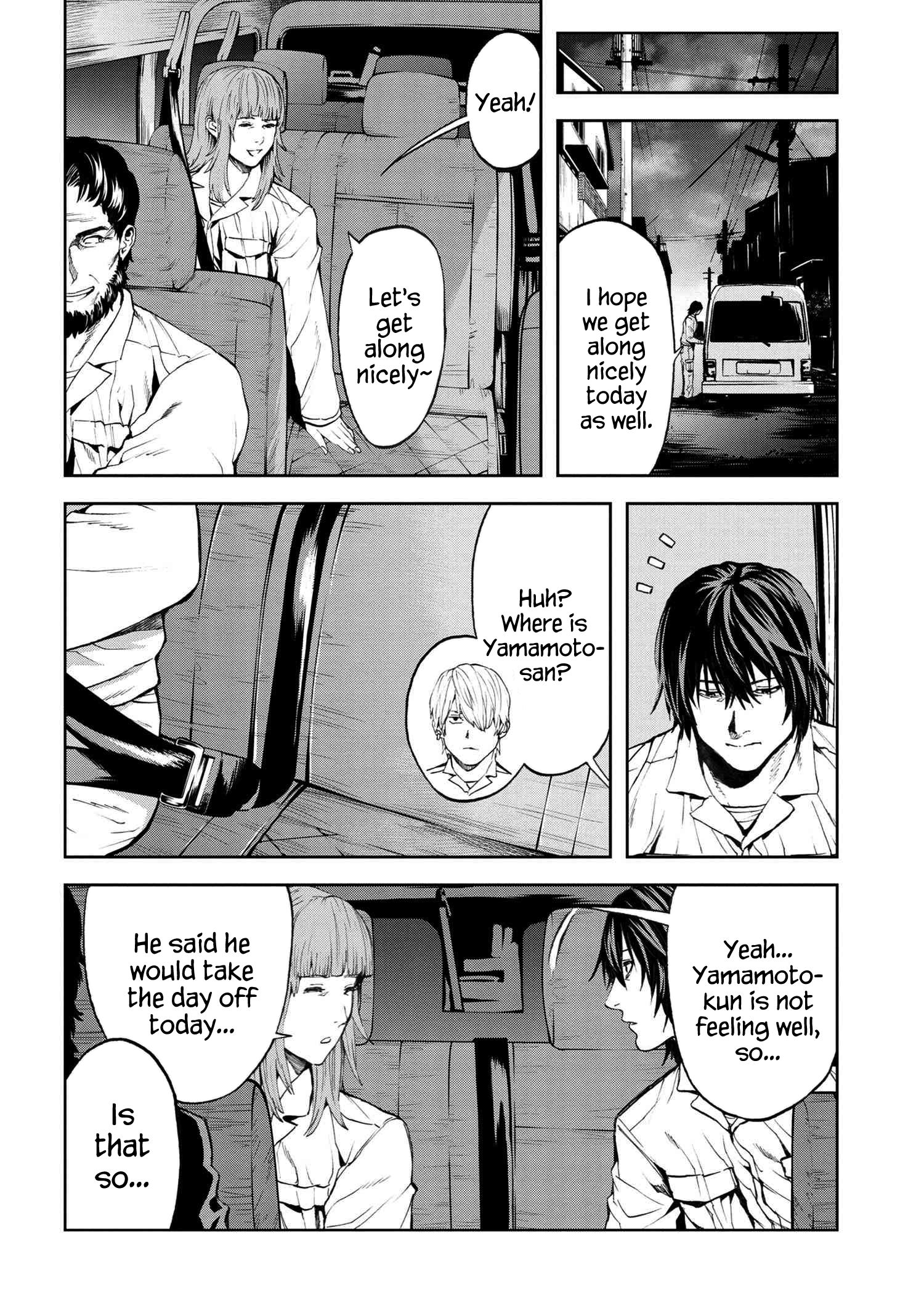 Page 8 of Chapter 12.1