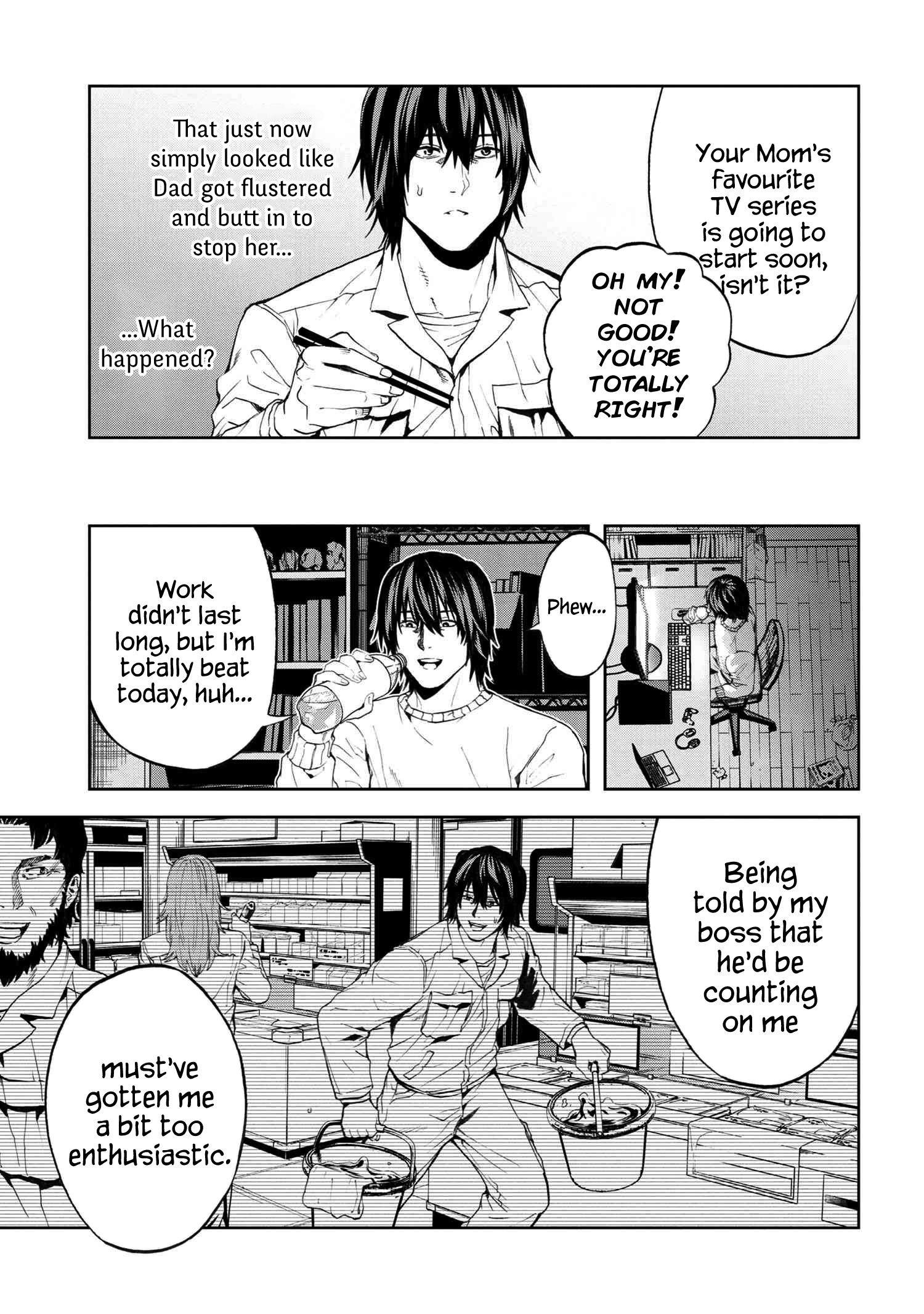 Page 13 of Chapter 12.1