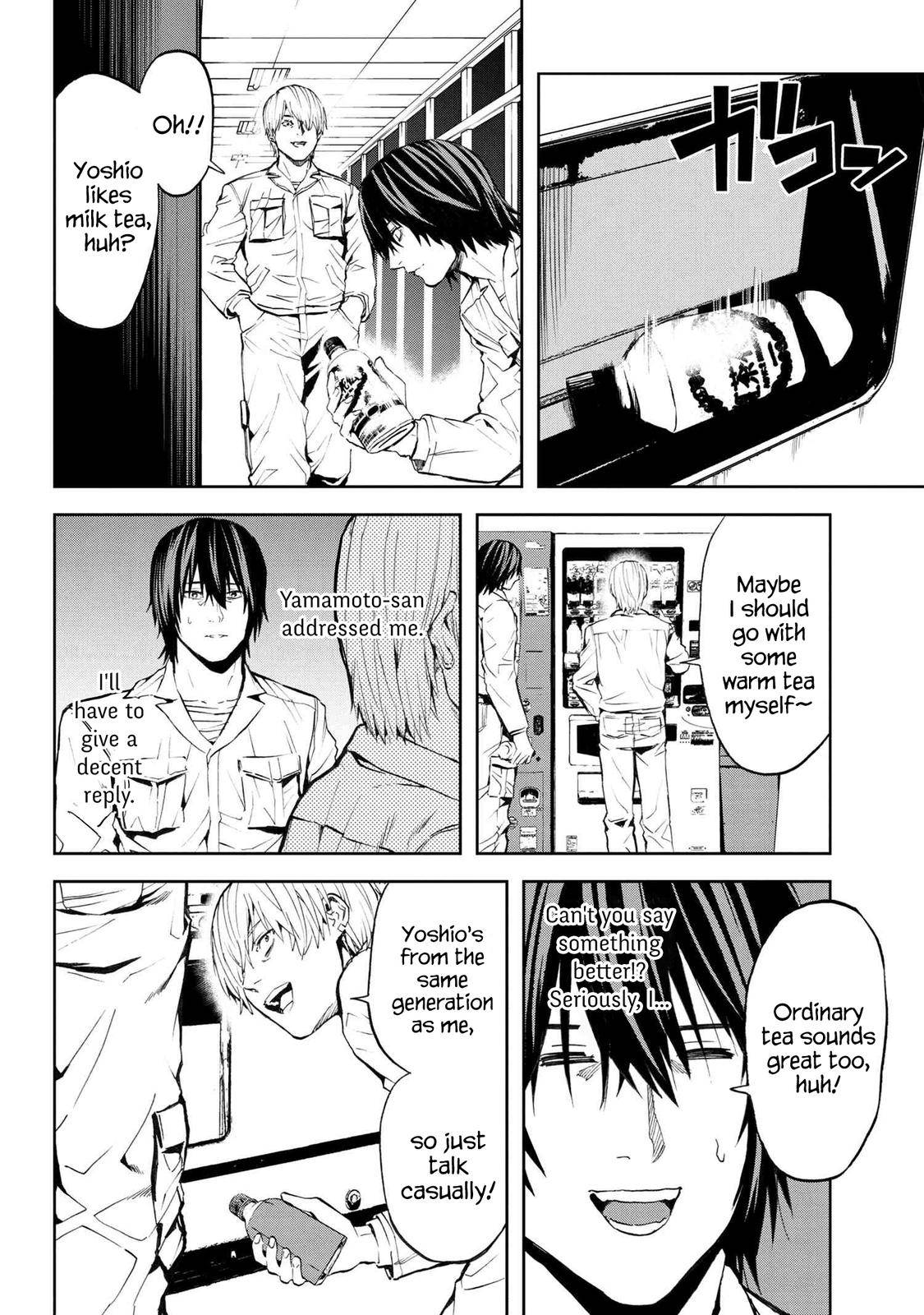 Page 3 of Chapter 13.2