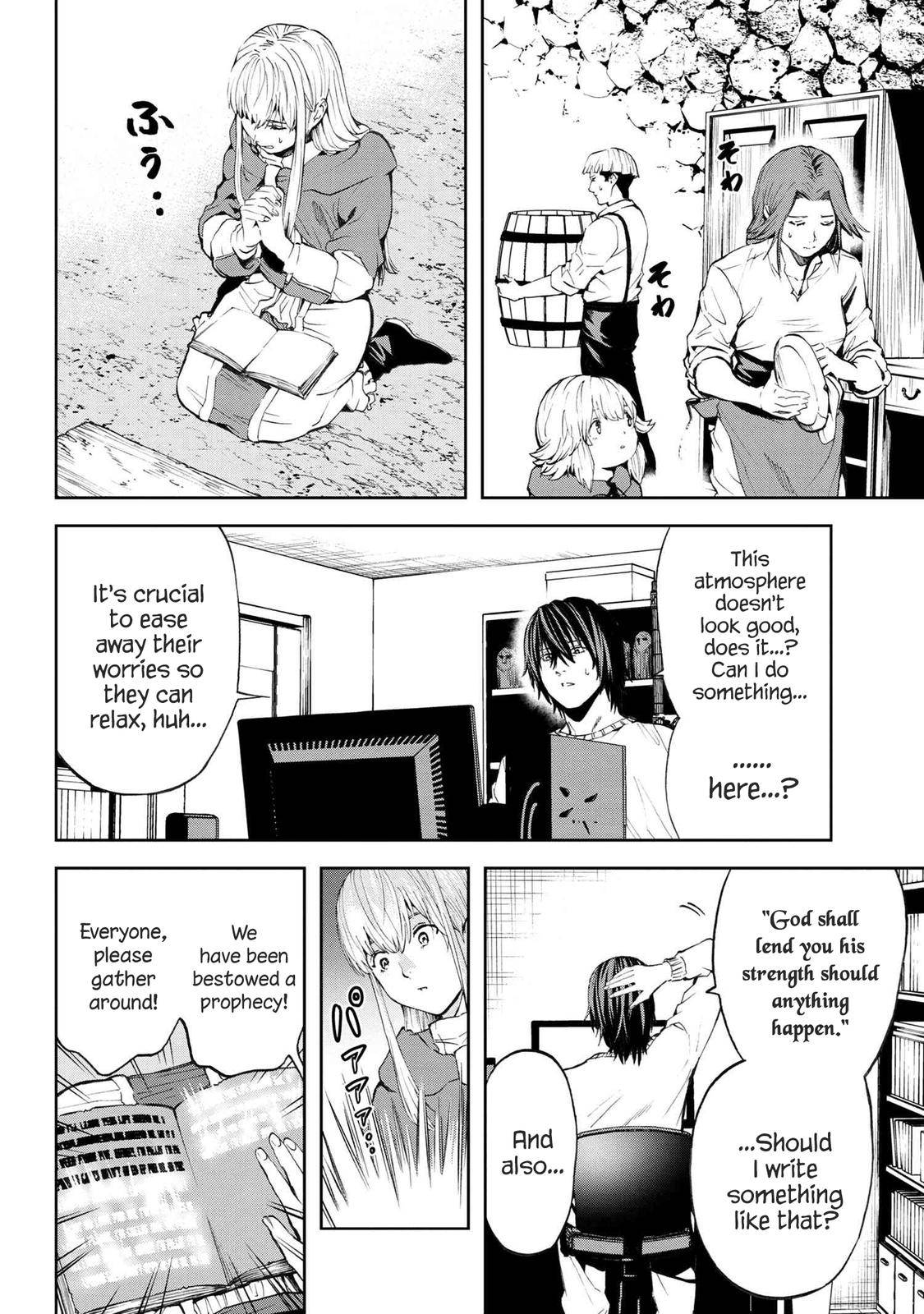 Page 9 of Chapter 13.2