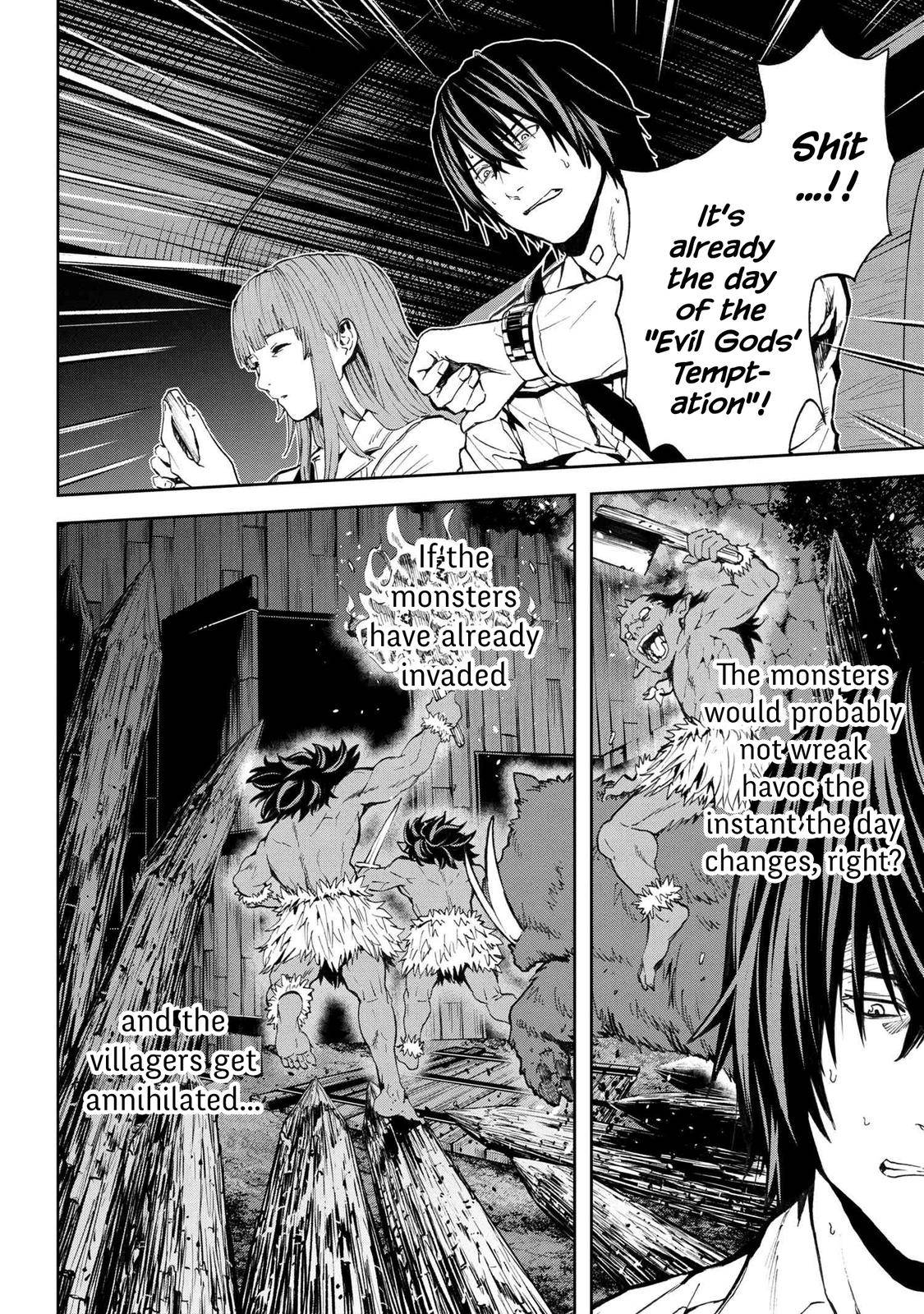 Page 17 of Chapter 13.2