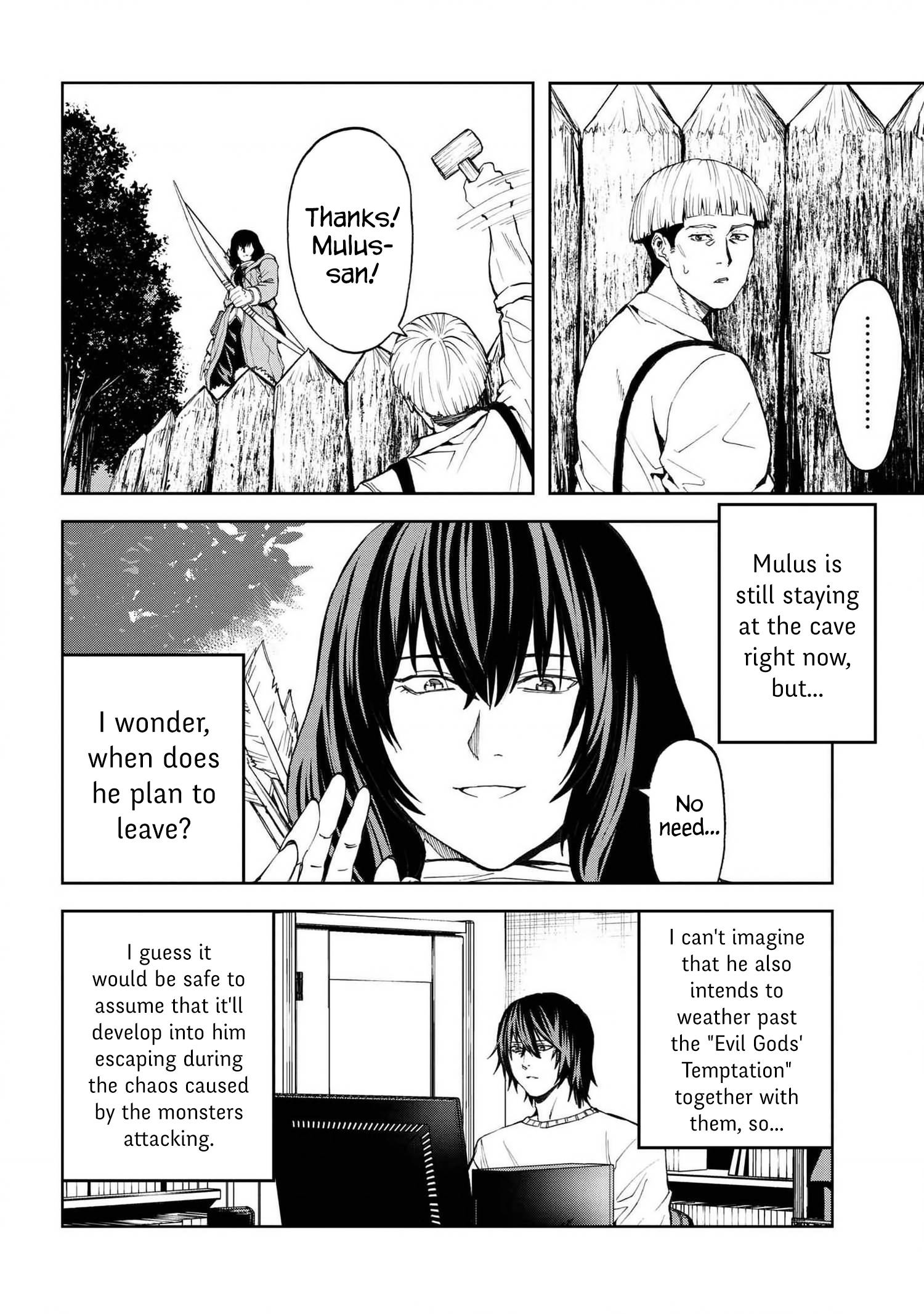 Page 6 of Chapter 13.1